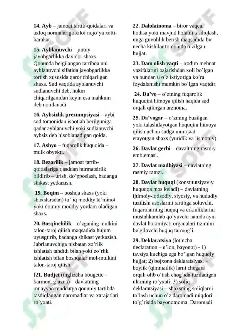 huquqda keltirilgan atamalar 2