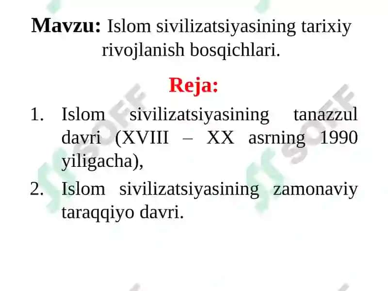 Islom sivilizatsiyasi 2