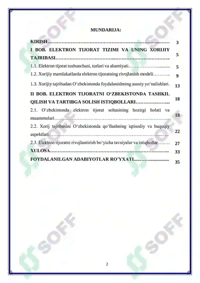 Elektron tijorat tizimini tashkil qilish va tartibga solishning xorij tajribasini O‘zbekistonda qo‘llash istiqbollari 2