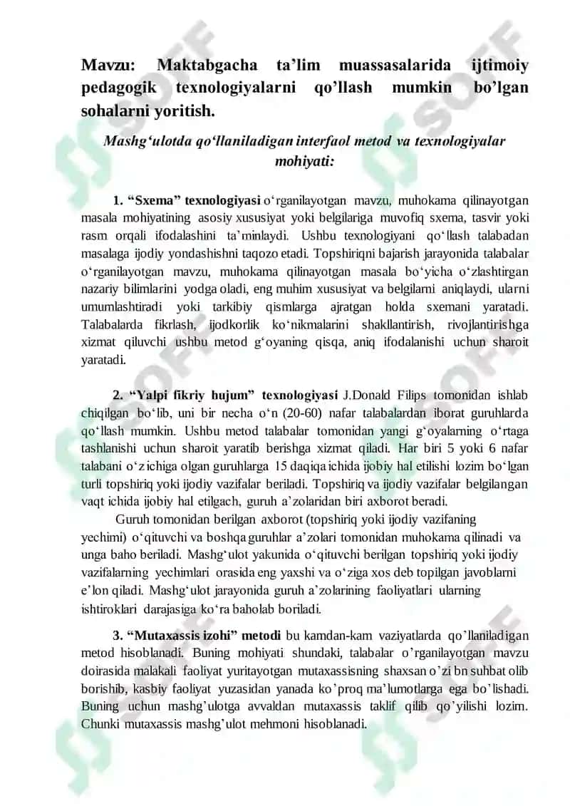 Maktabgacha ta’lim muassasalarida ijtimoiy pedagogik texnologiyalarni qo’llash mumkin bo’lgan sohalarni yoritish 2