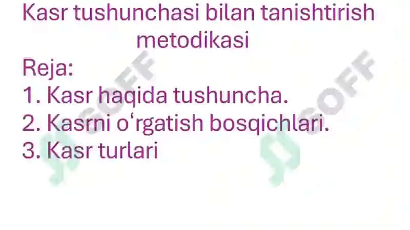 Kasr tushunchasi bilan tanishtirish metodikasi 2