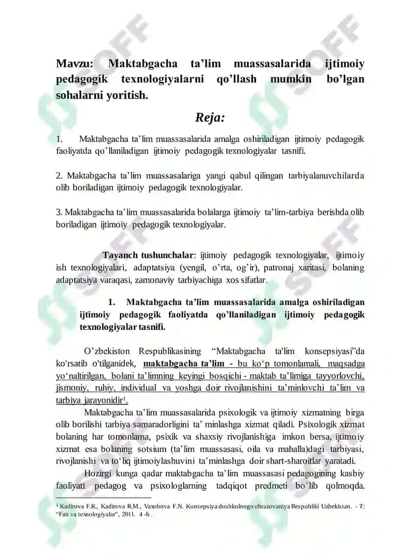 Maktabgacha ta’lim muassasalarida ijtimoiy pedagogik texnologiyalarni qo’llash 2