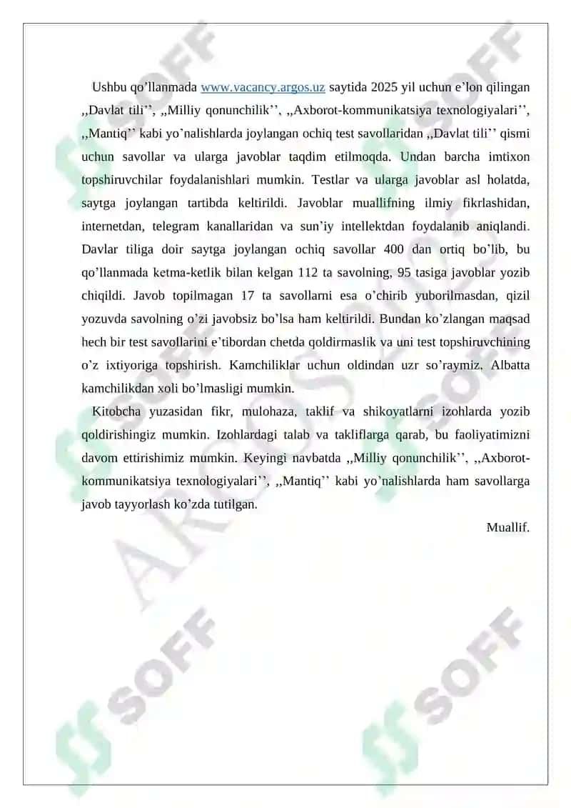 Argos test javoblari 2025. Davlat tili. Asl variant. 2