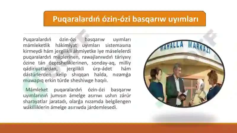 Puqaralardıń ózin-ózi basqarıw uyımları. Puqaralıq jámiyeti institutları 2