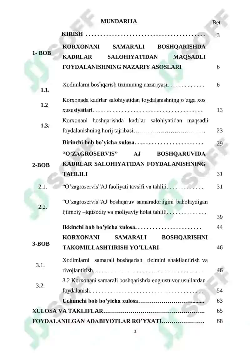 Korxonani boshqarishda kadrlar salohiyatidan maqsadli foydalanishning nazariy asoslari 2