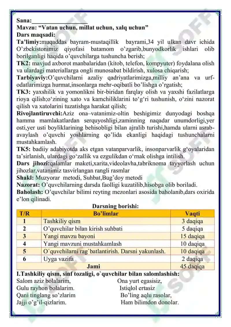 Vatan uchun, millat uchun, xalq uchun 2