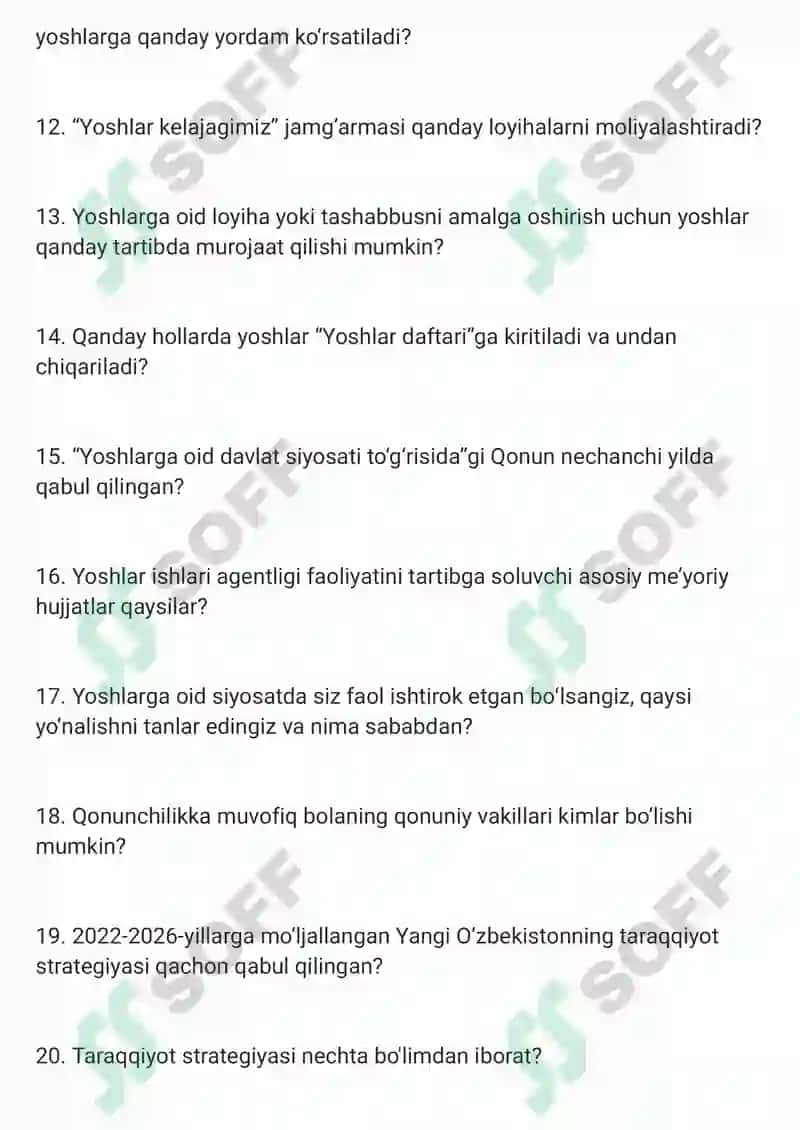 Argos suhbat savollari 2
