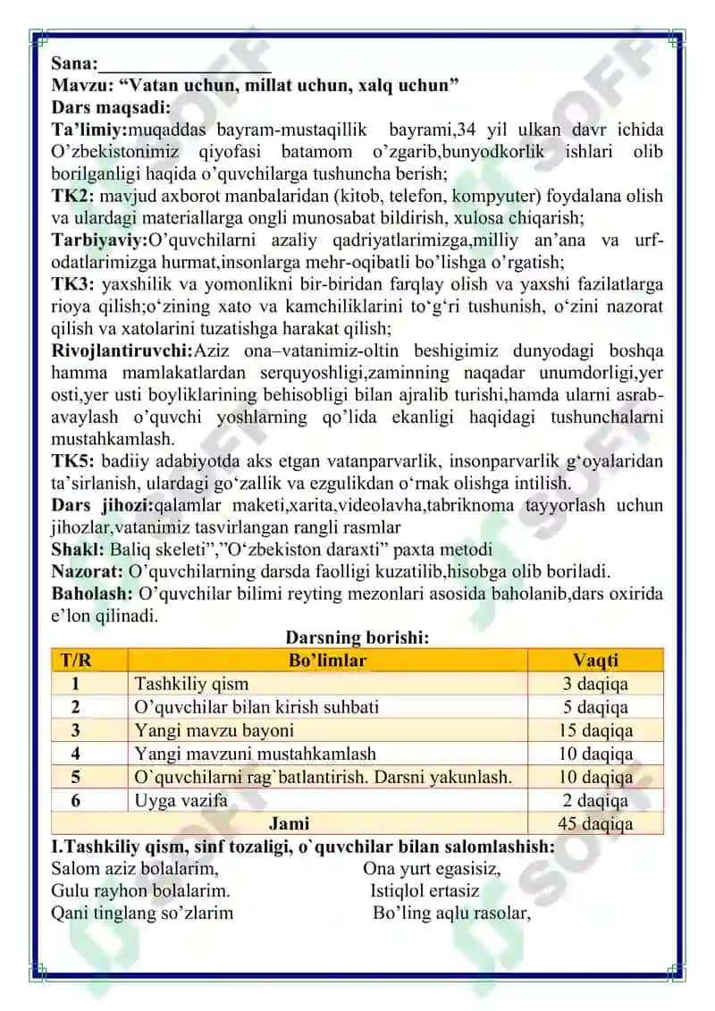 Vatan uchun, millat uchun, xalq uchun 2