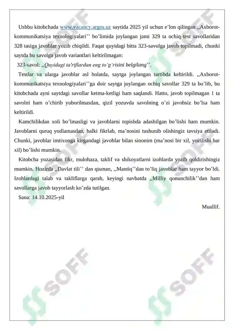 Argos test javoblar 2025 Axborot-kommunikatsiya texnologiyalari. Asl variant. 2