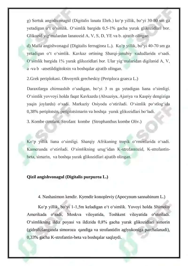 Yurak- Tomirlar sistemasiga ta'sir etuvchi mikroorganizmlar 2