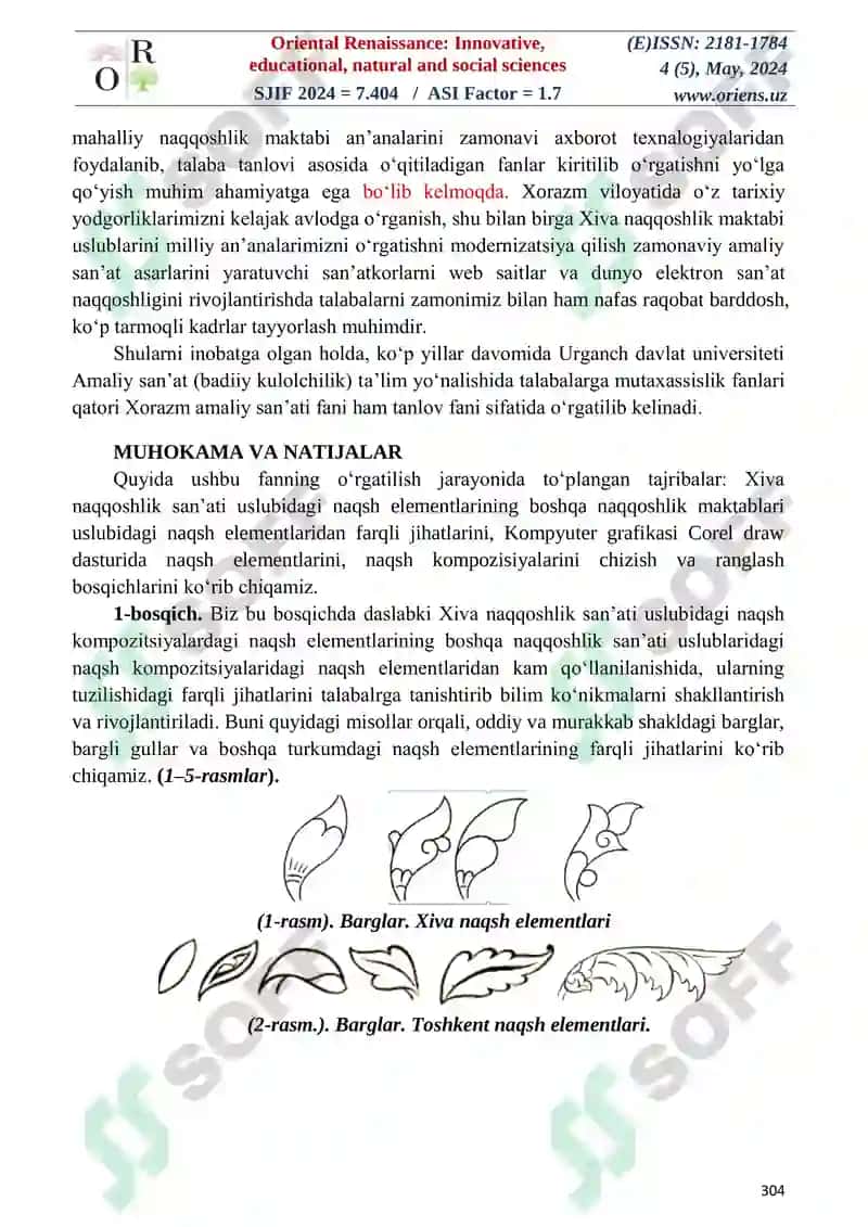 Naqsh elementlari 2