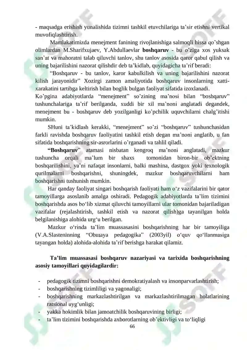 Ta‘lim muassasasi menejmentining umumiy tamoyillari 2