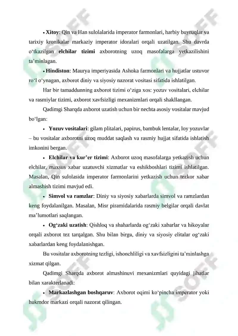 QADIMGI SHARQDAGI AXBOROT ALMASHINUVI TIZIMLARINING ZAMONAVIY MEDIYA INFRATUZILMASI BILAN QIYOSIY TAHLILI 2