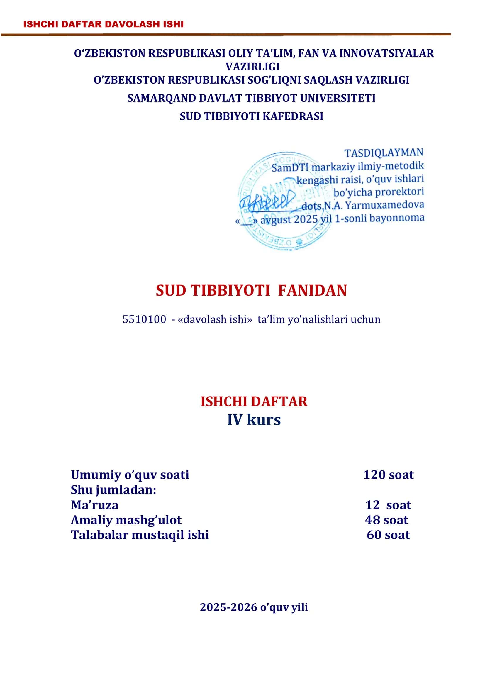 Davolash ishi ta’lim yo’nalishlari ishchi daftar 2