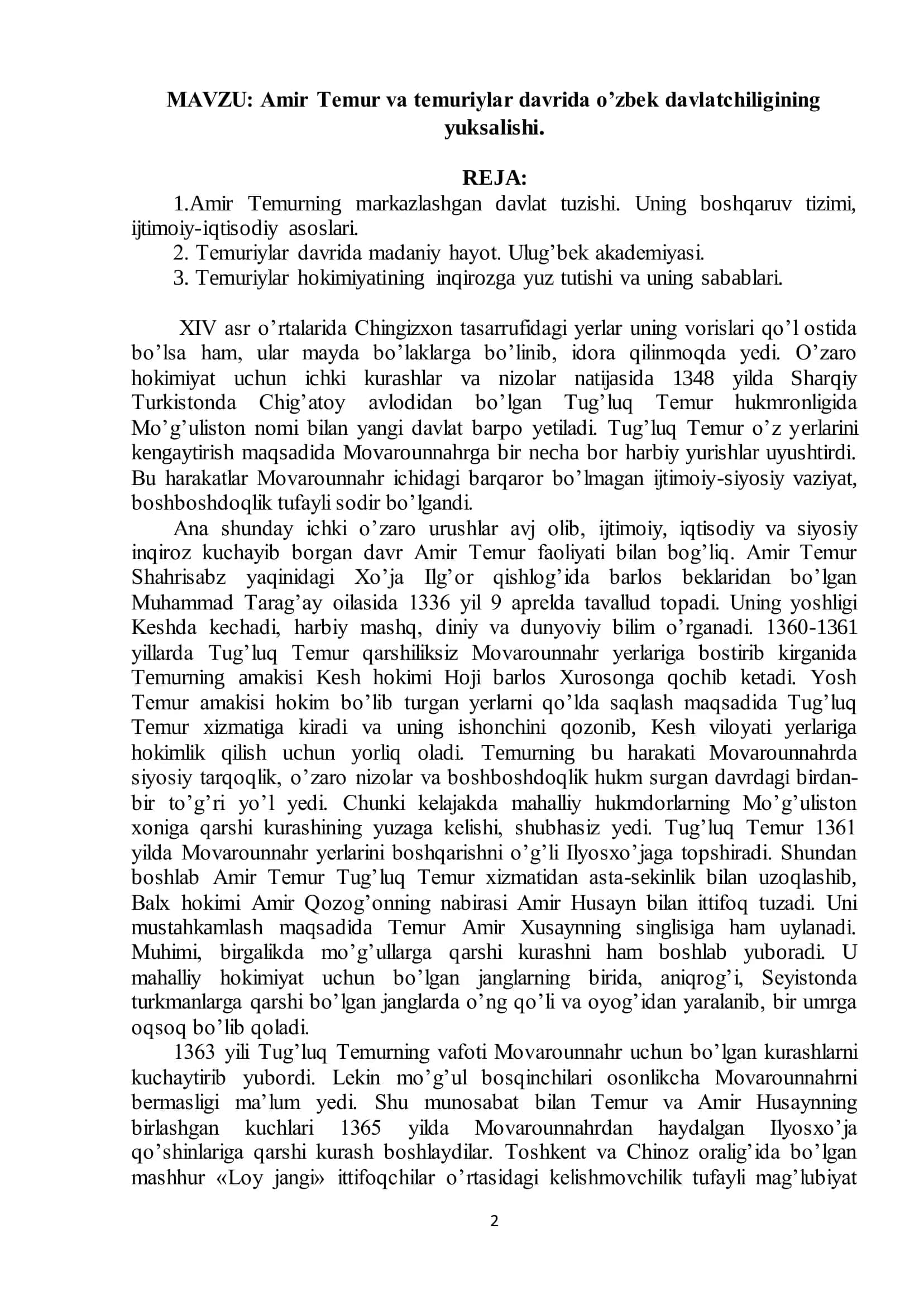 Amir Temur va temuriylar davrida o’zbek davlatchiligining yuksalishi 2