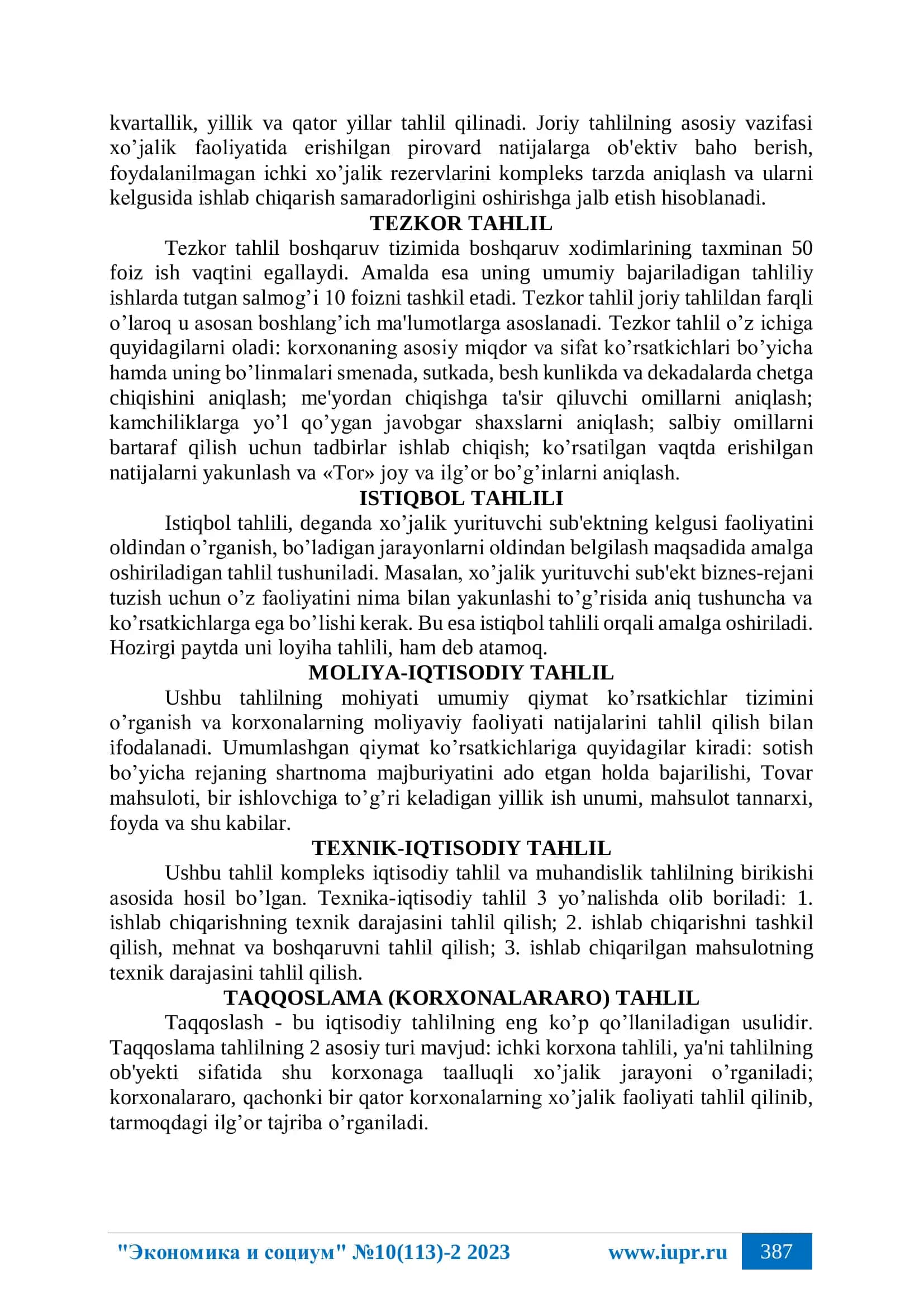"Iqtisodiy tahlil va statistika" 2