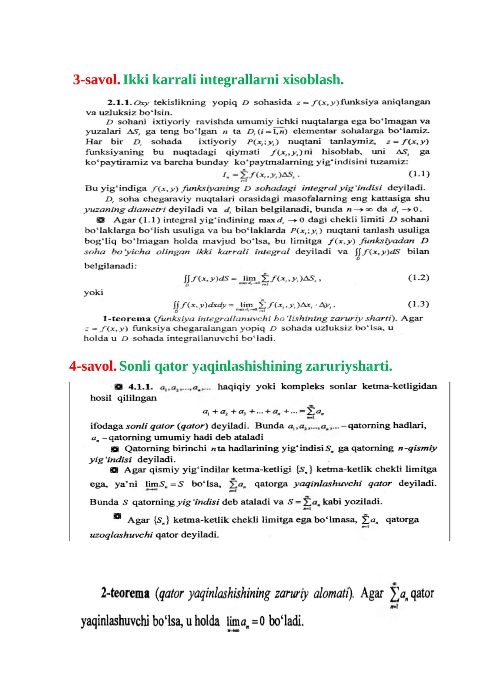 Ikki karrali integralda uzgaruvchilarni almashtirish 2