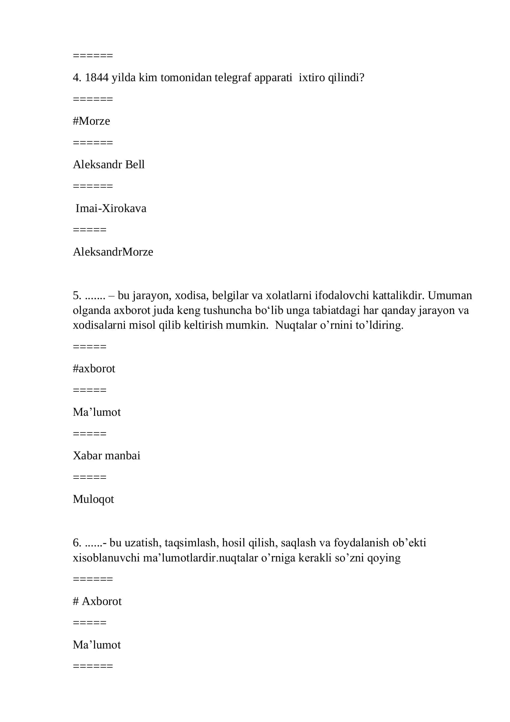 Axborot va kodlash nazariyasi test savollari javoblari 2