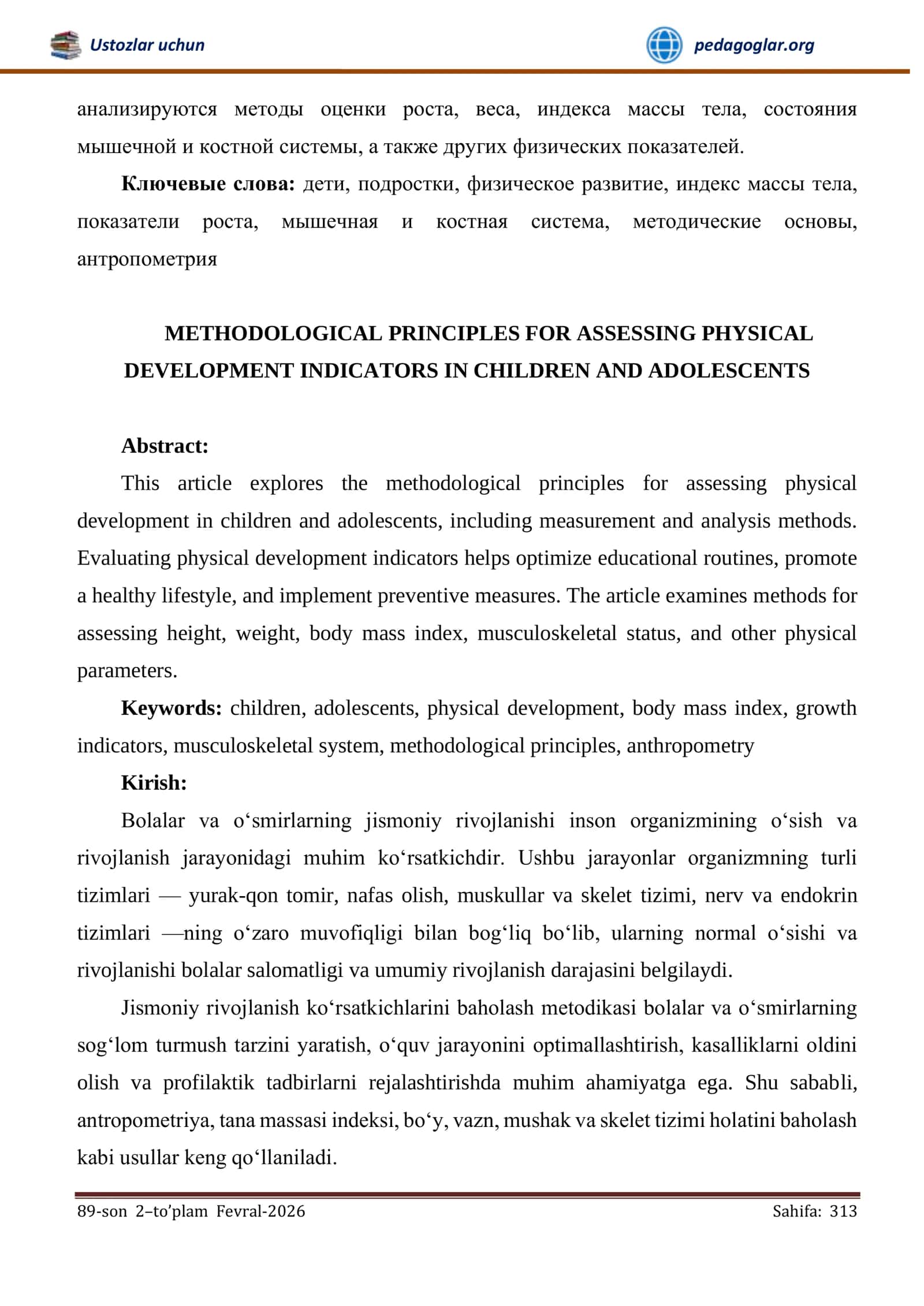 BOLALAR VA O‘SMIRLARNING JISMONIY RIVOJLANISH KO‘RSATKICHLARINI TEKSHIRISHNING METODIK ASOSLARI 2
