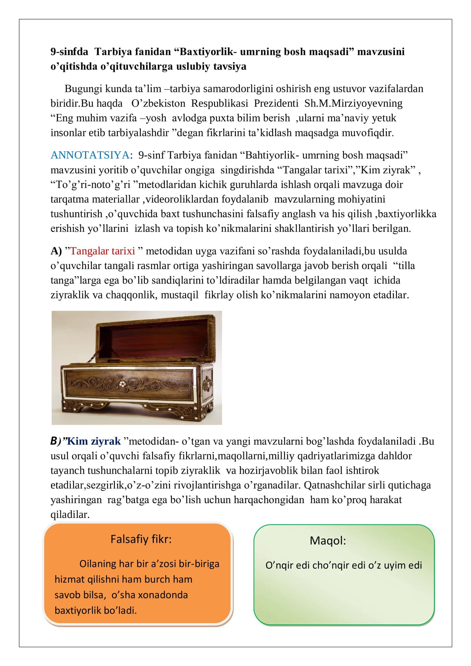 9-sinf Tarbiya fanidan Baxtiyorlik - umrning bosh maqsadi mavzusida ochiq dars ishlanma 2