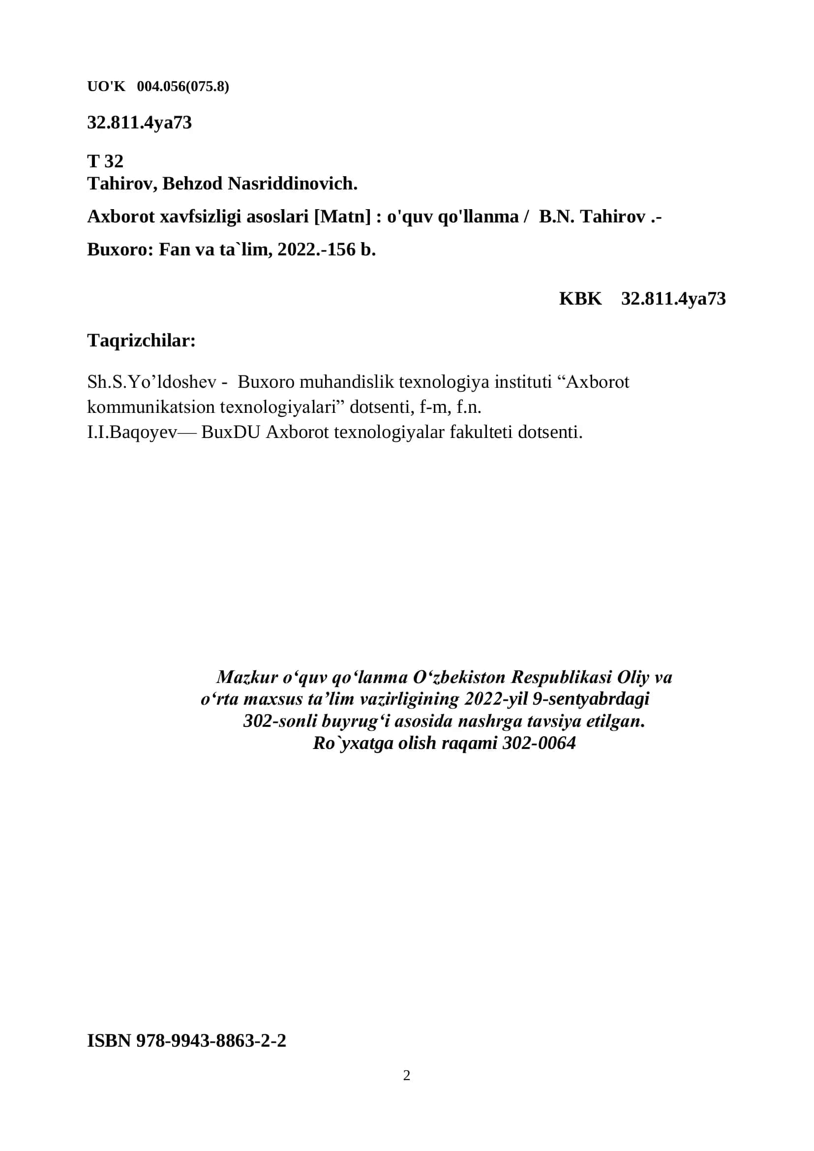 Axborot xavfsizligi asoslari 2