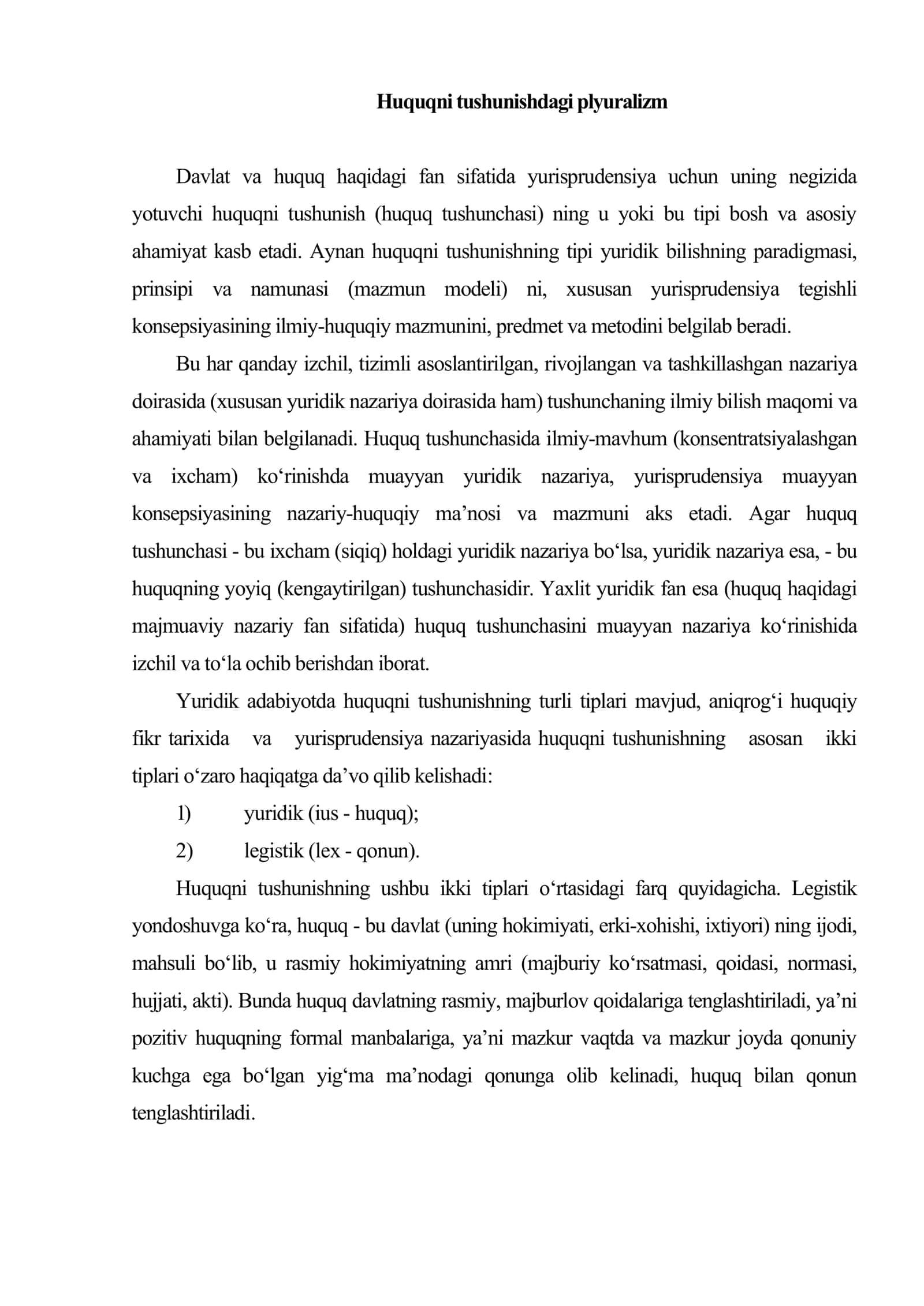 Huquqning tushunchasi, mohiyati va qiymati 2