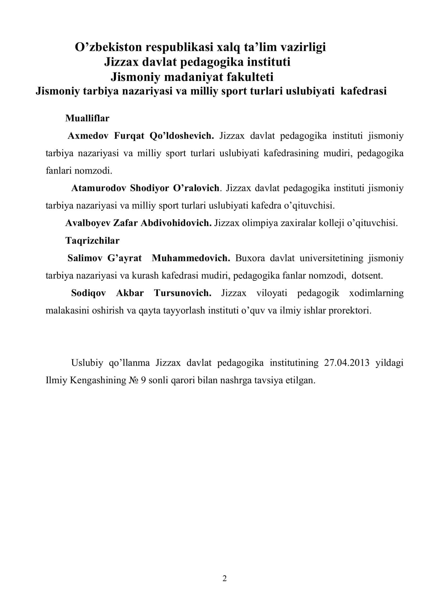 Boshlang’ich sinflar jismoniy tarbiyasi (Uslubiy qo’llanma) 2