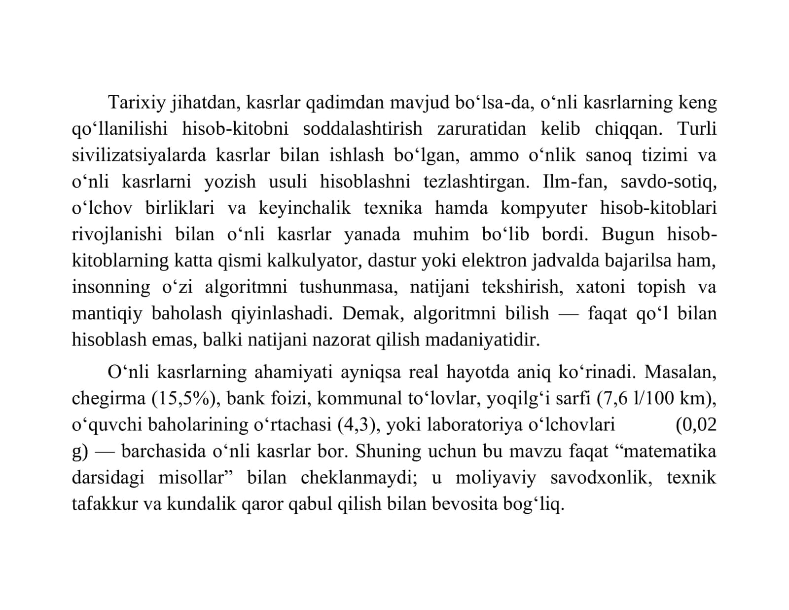 O‘nli kasrlar va ular ustida arifmetik amallarni bajarish algoritmi 2