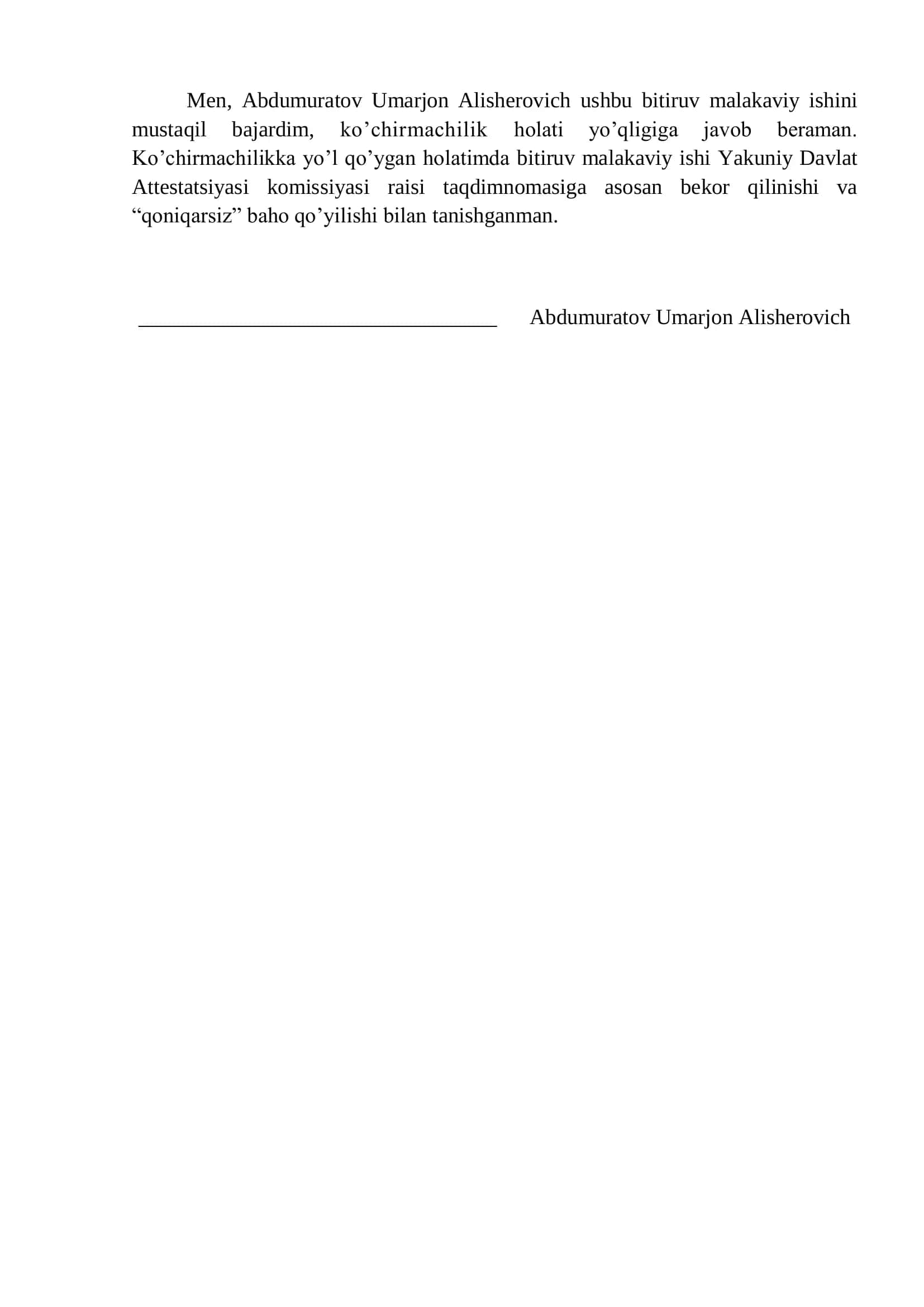 TIJORAT BANKLARIDA STRATEGIK BOShQARUVNING AHAMIYATI 2