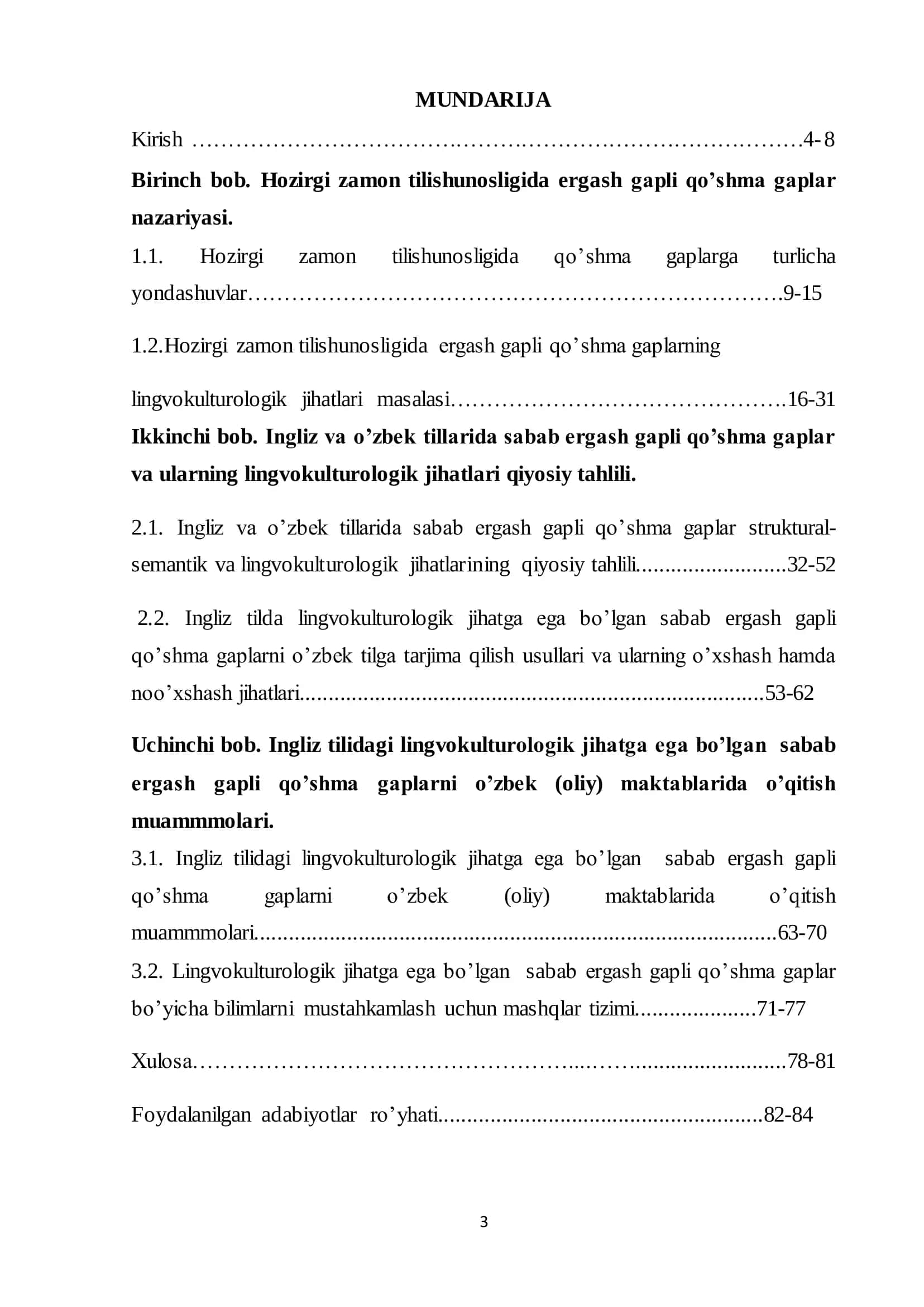 Ingliz tili va adabiyoti 2