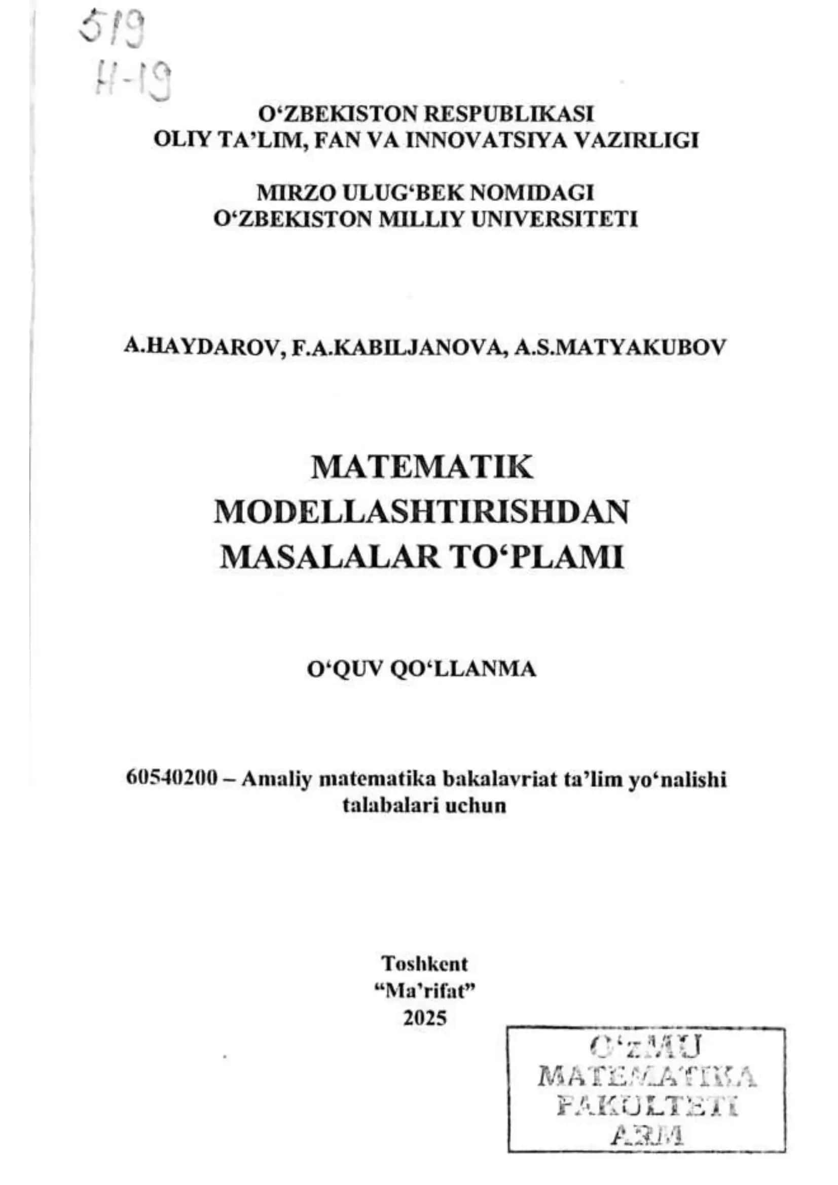 Matematik modellashtirishdan masalalar to'plami 2