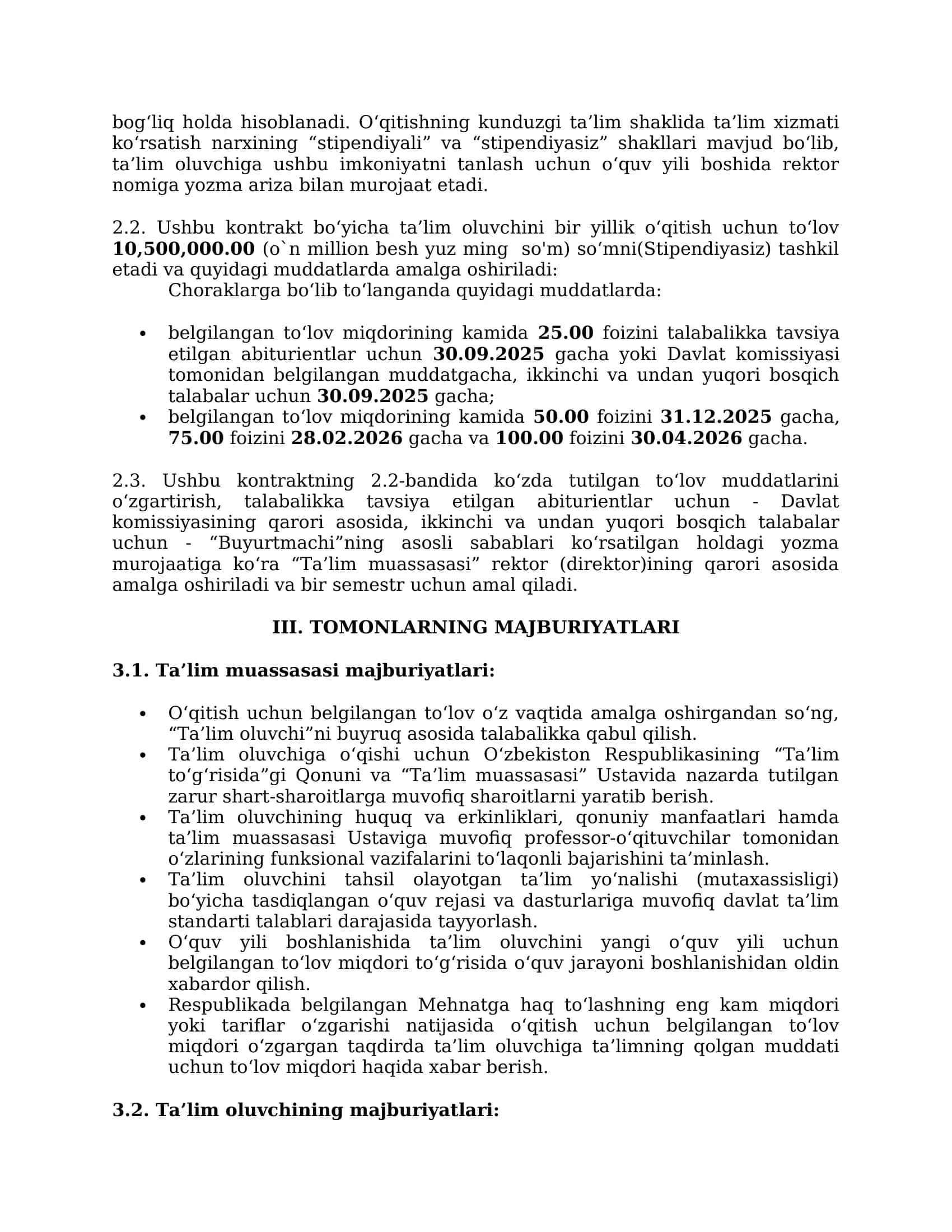 O‘zbekiston Respublikasi Prezidentining 2022-yil 15-iyundagi “Davlat oliy ta’lim muassasalariga o‘qishga qabul qilish jarayonlarini tashkil etish to‘g‘risida”gi PQ–279-son qarori 2