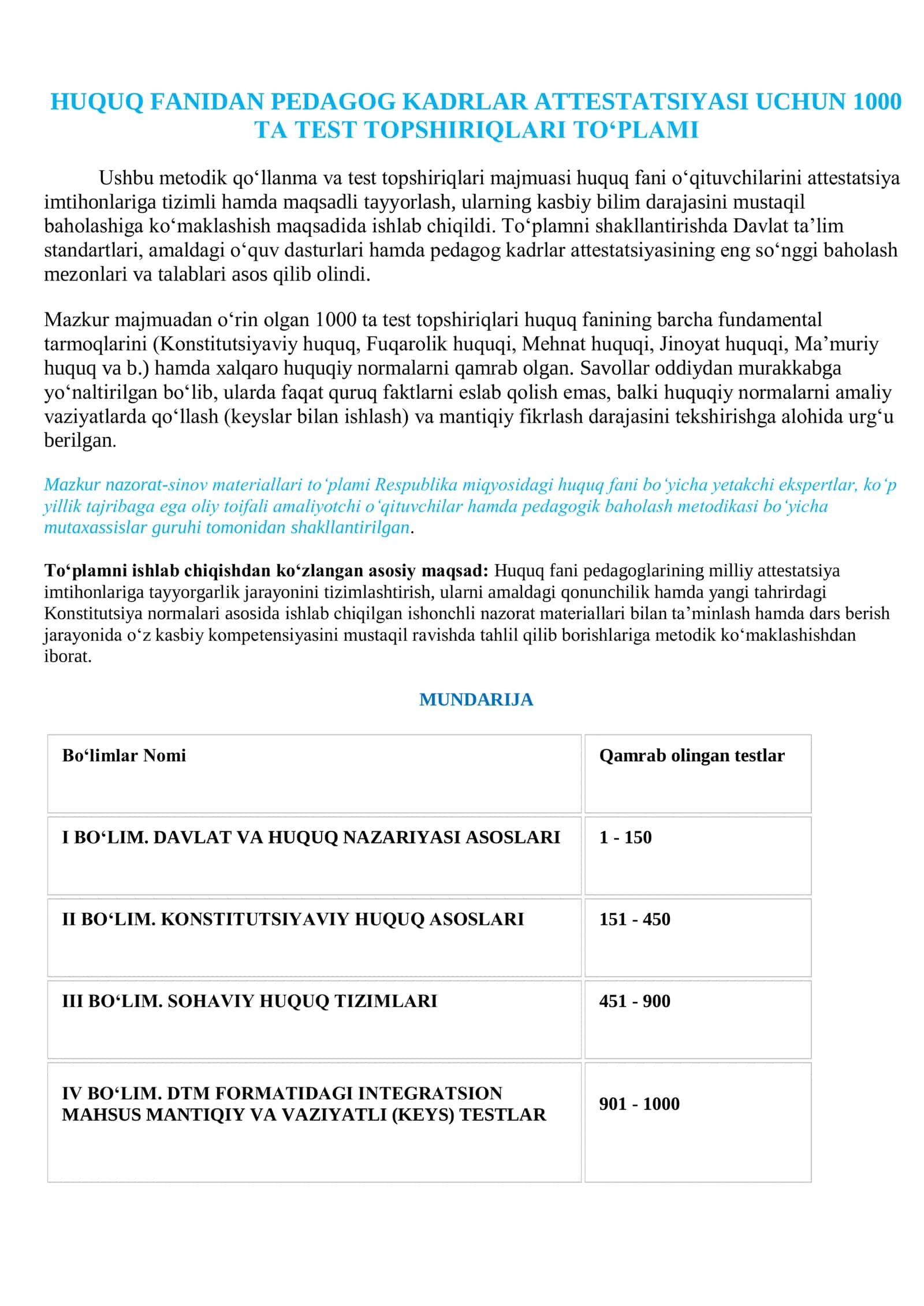 HUQUQ FANIDAN PEDAGOG KADRLAR ATTESTATSIYASI UCHUN 1000 TA TEST 2026 yil 2