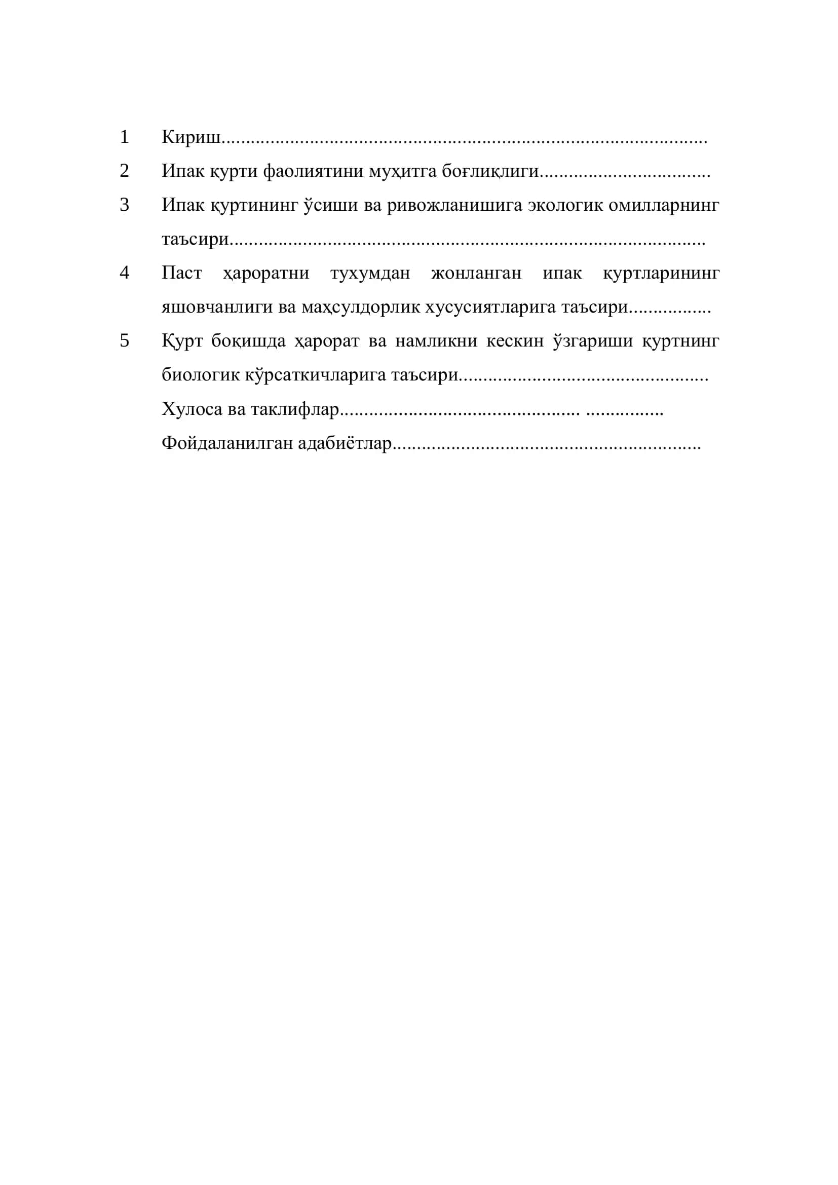 Ипак қуртининг ривожланиши ва пилла ҳосилдорлигига ҳарорат ва намликни таъсири 2