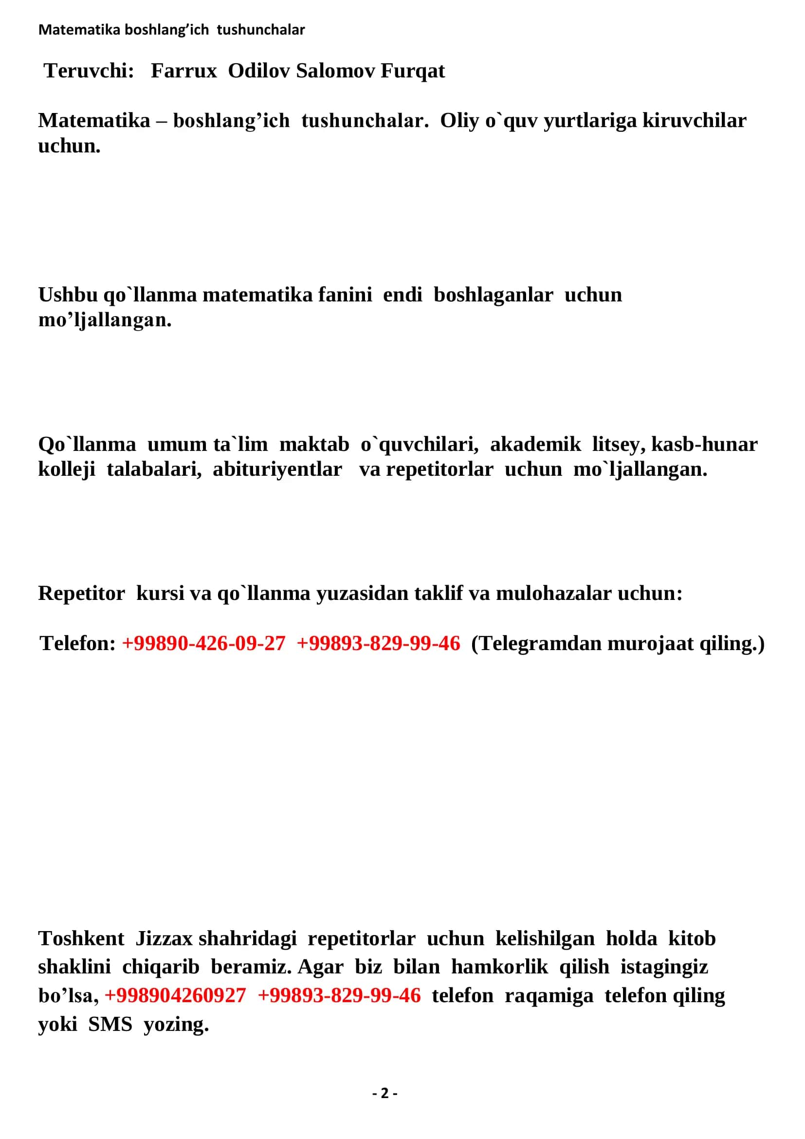 Matematika boshlang’ich tushunchalar 2