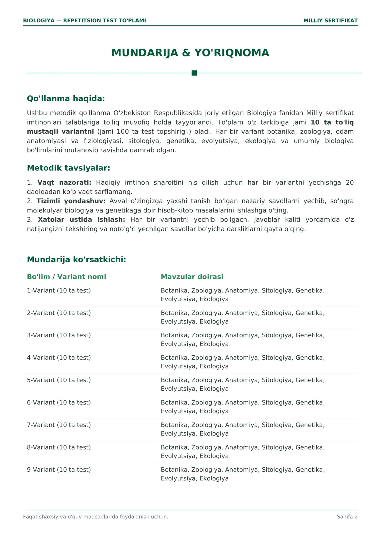 Biologiya — Milliy sertifikat uchun 10 ta repetitsion test varianti + javoblari 2