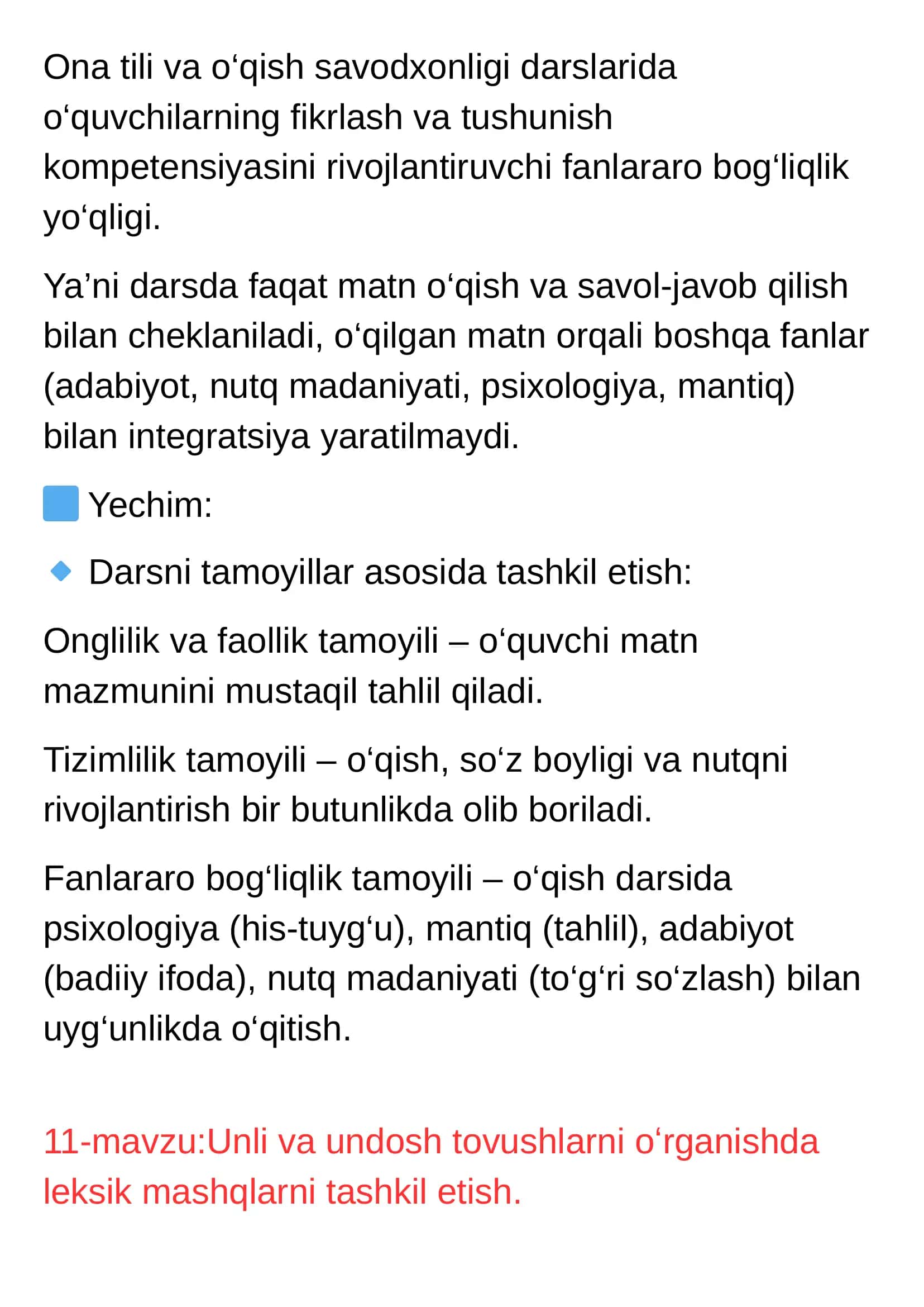Ona tili va oʻqish savodxonligini oʻqitish tamoyillari 2