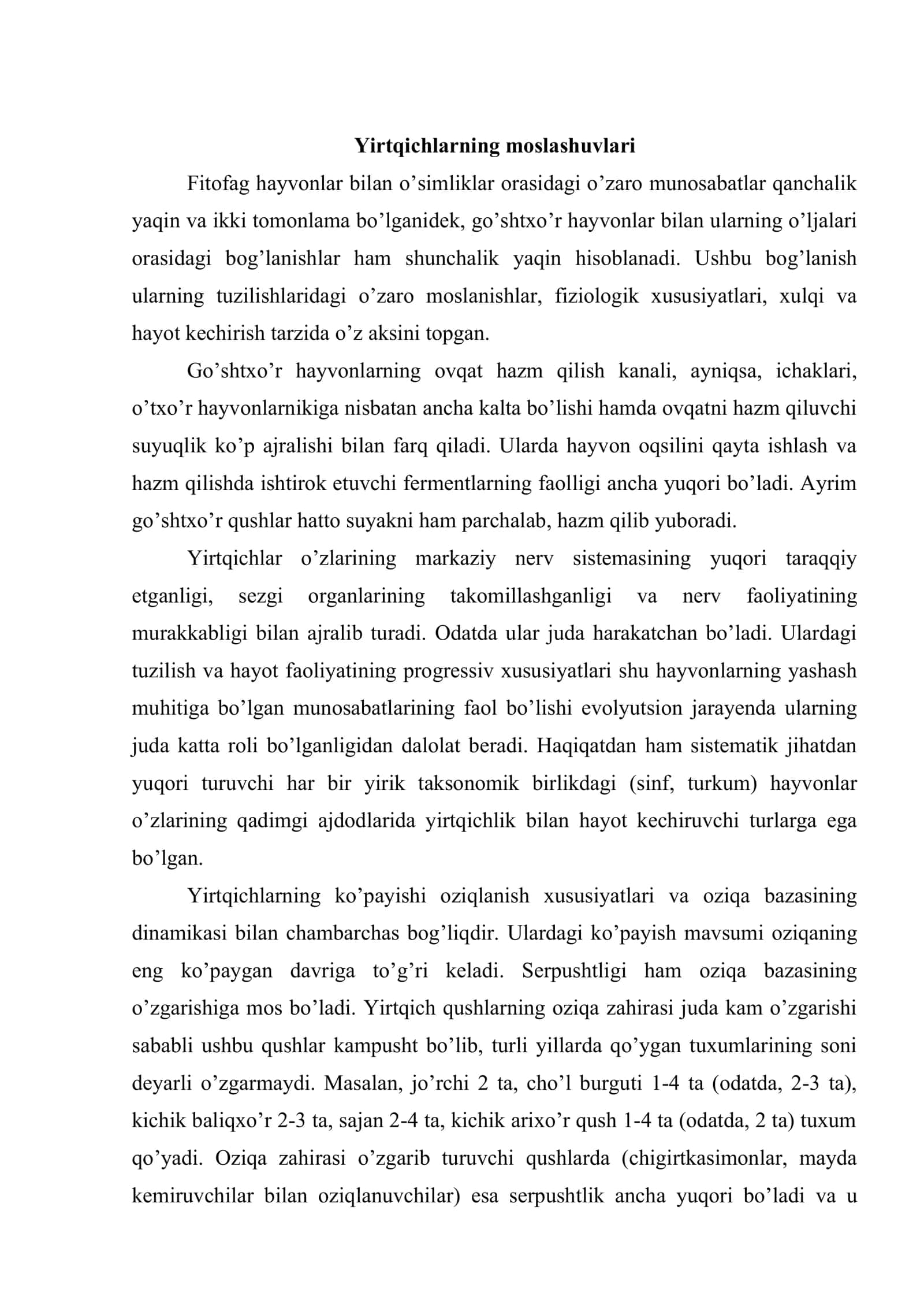 Yirtqichlar va ularning o’ljalari. Yirtqich va o’ljalarning moslashuvlari 2