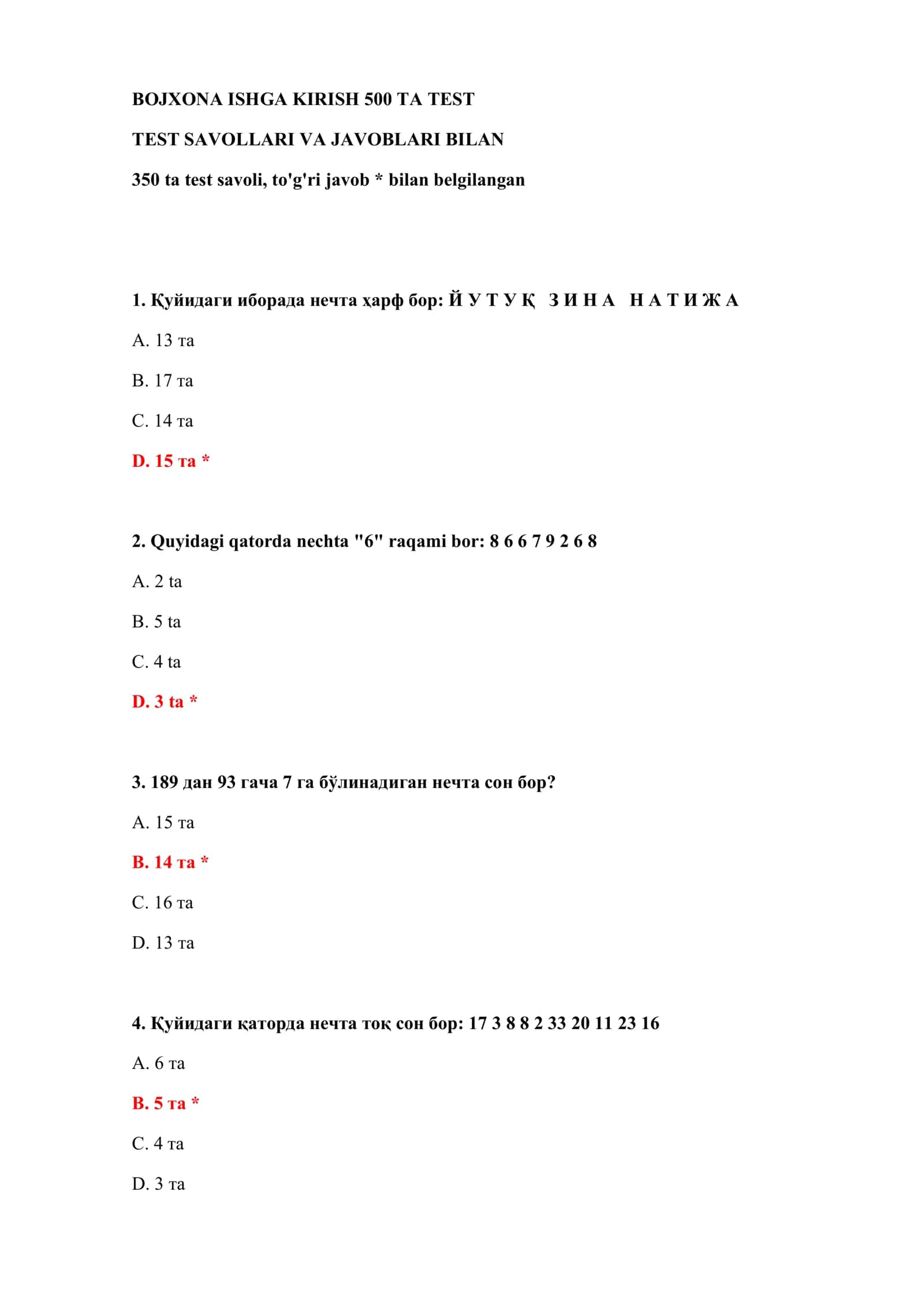 BOJXONA ISHGA KIRISH 500 TA TEST 2