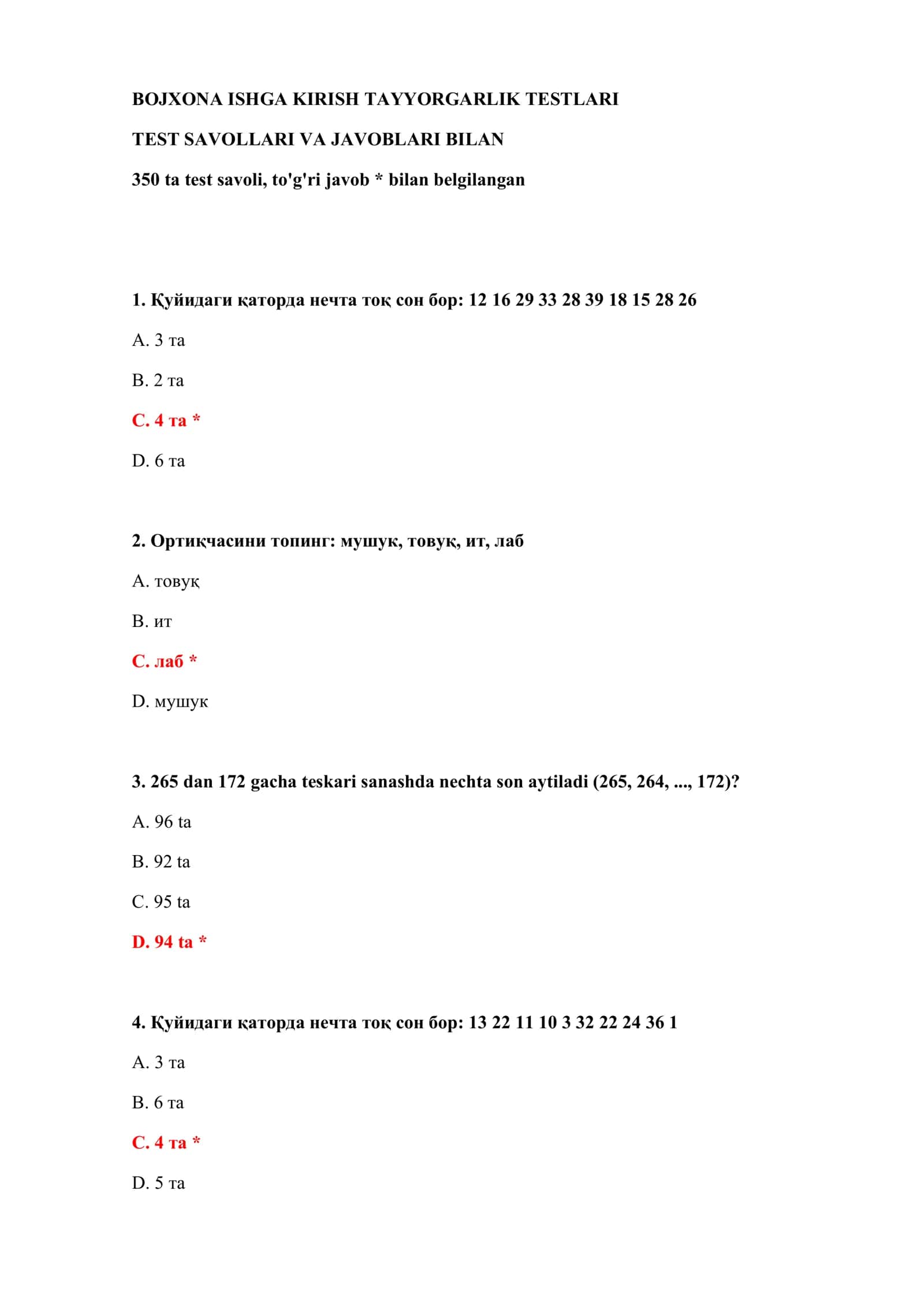 BOJXONA ISHGA KIRISH TAYYORGARLIK TESTLARI 2