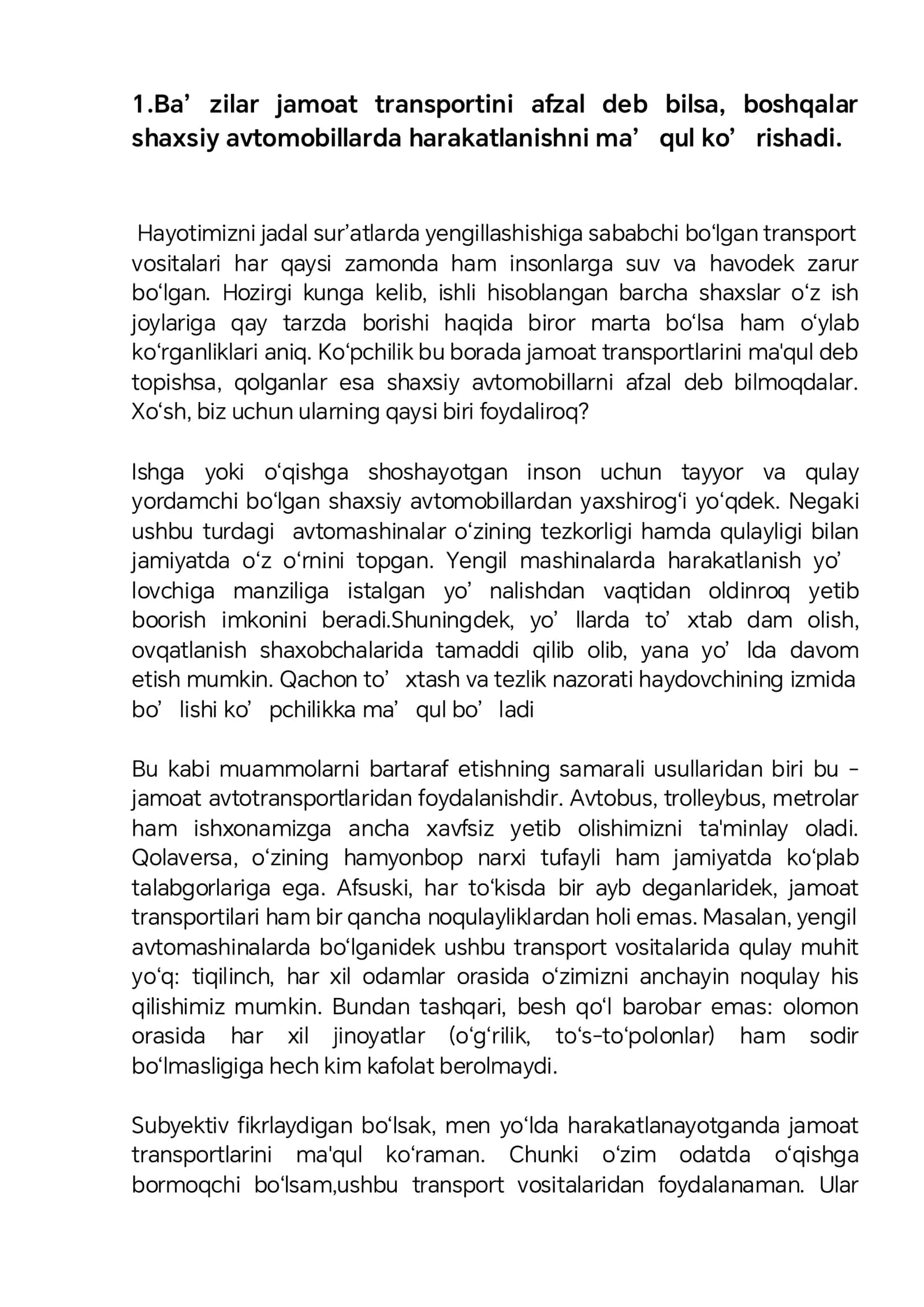 Ona tili va adabiyot fanidan esse namunalari — Milliy sertifikatga tayyorg 2