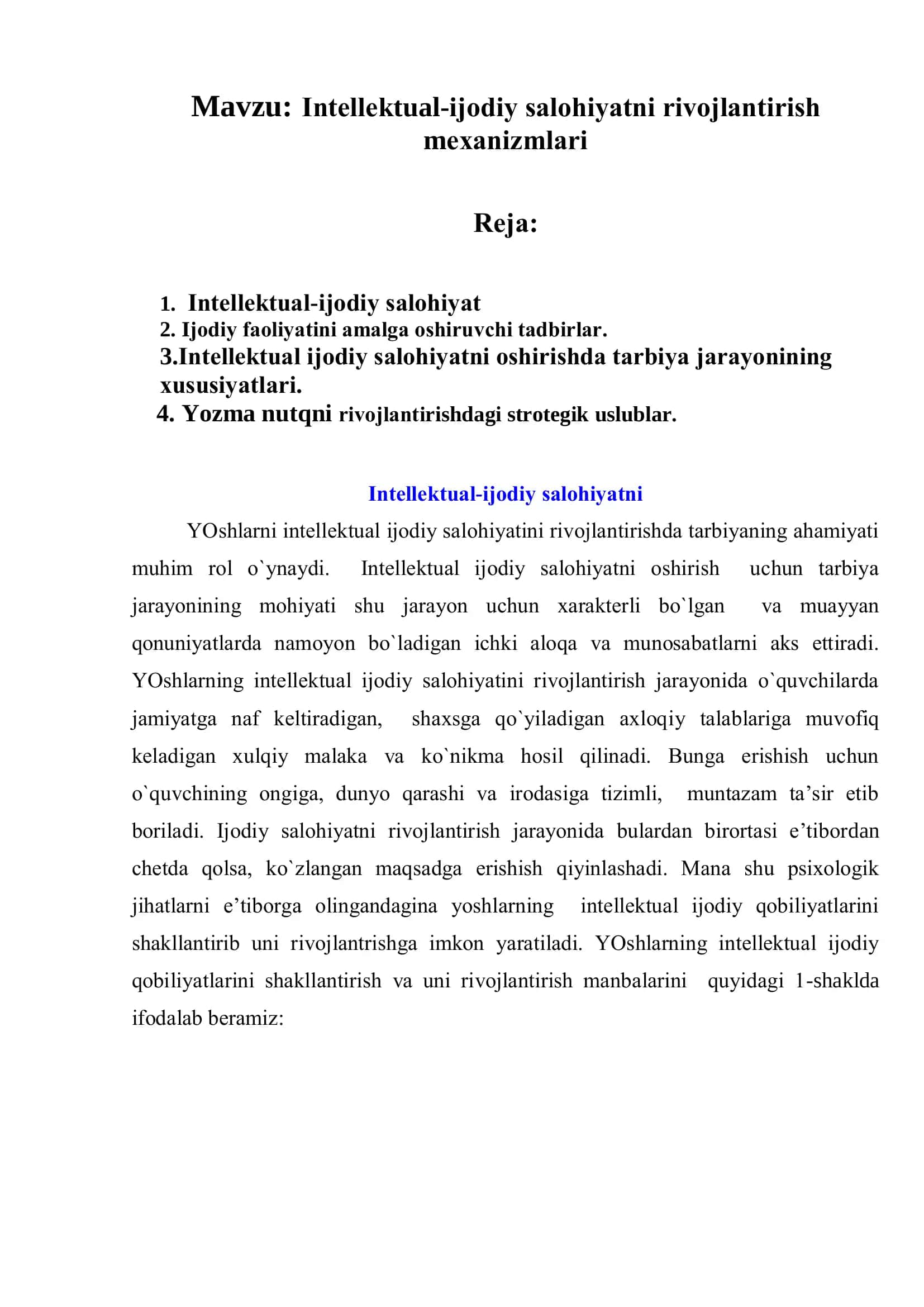 "Intеllеktual-ijоdiy salоhiyatni rivоjlantirish mехanizmlari" 2