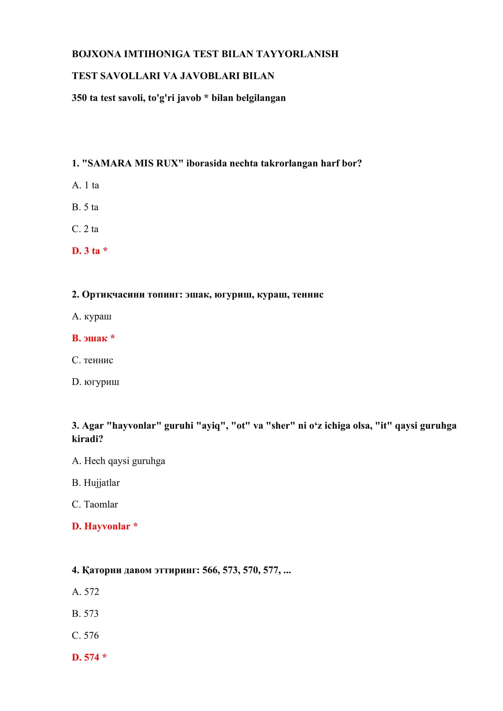 BOJXONA IMTIHONIGA TEST BILAN TAYYORLANISH 2