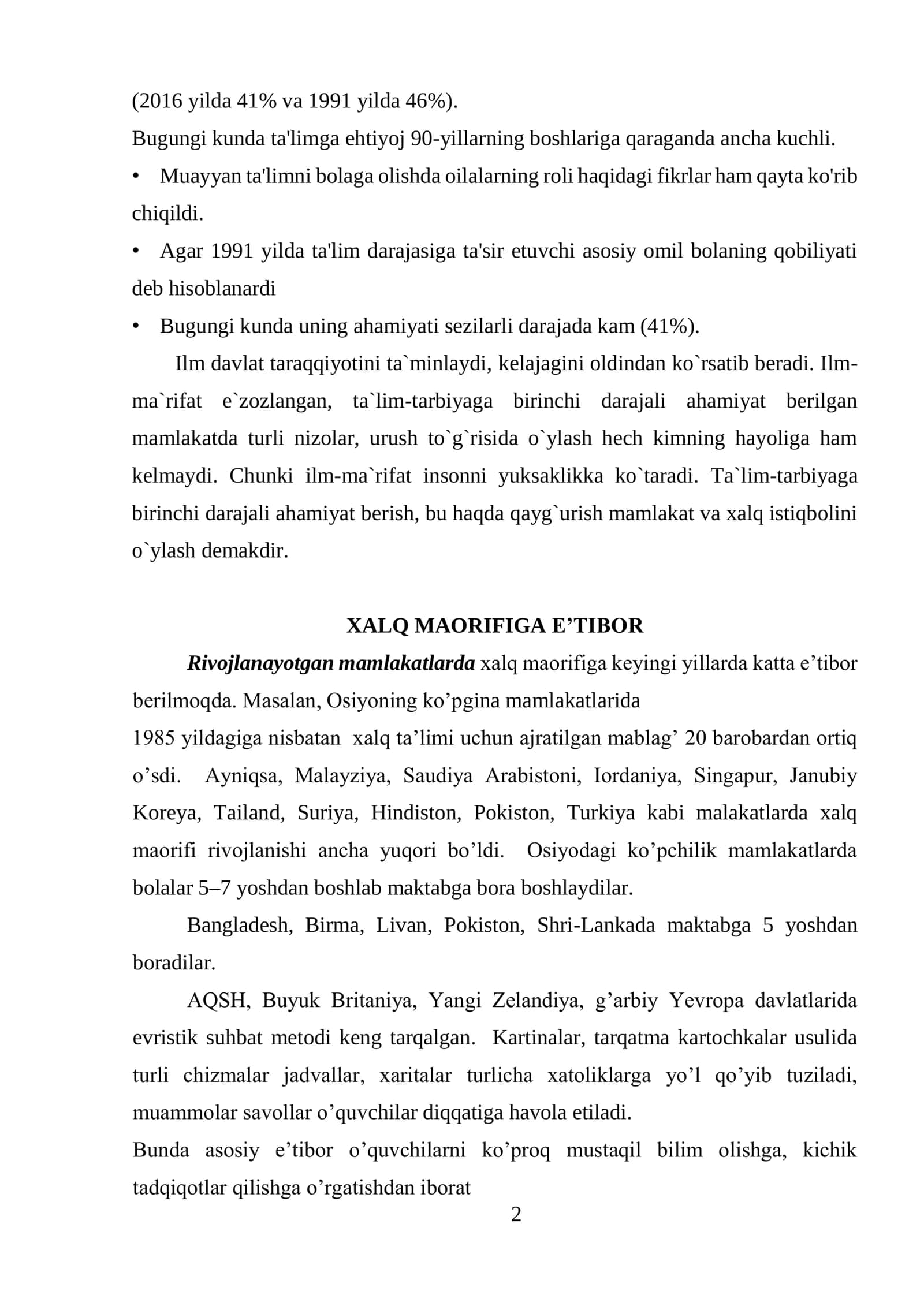 6-MODUL: FANDAGI YANGILIKLAR, FANNI O'QITISHNING DOLZARB MASALALARI 2
