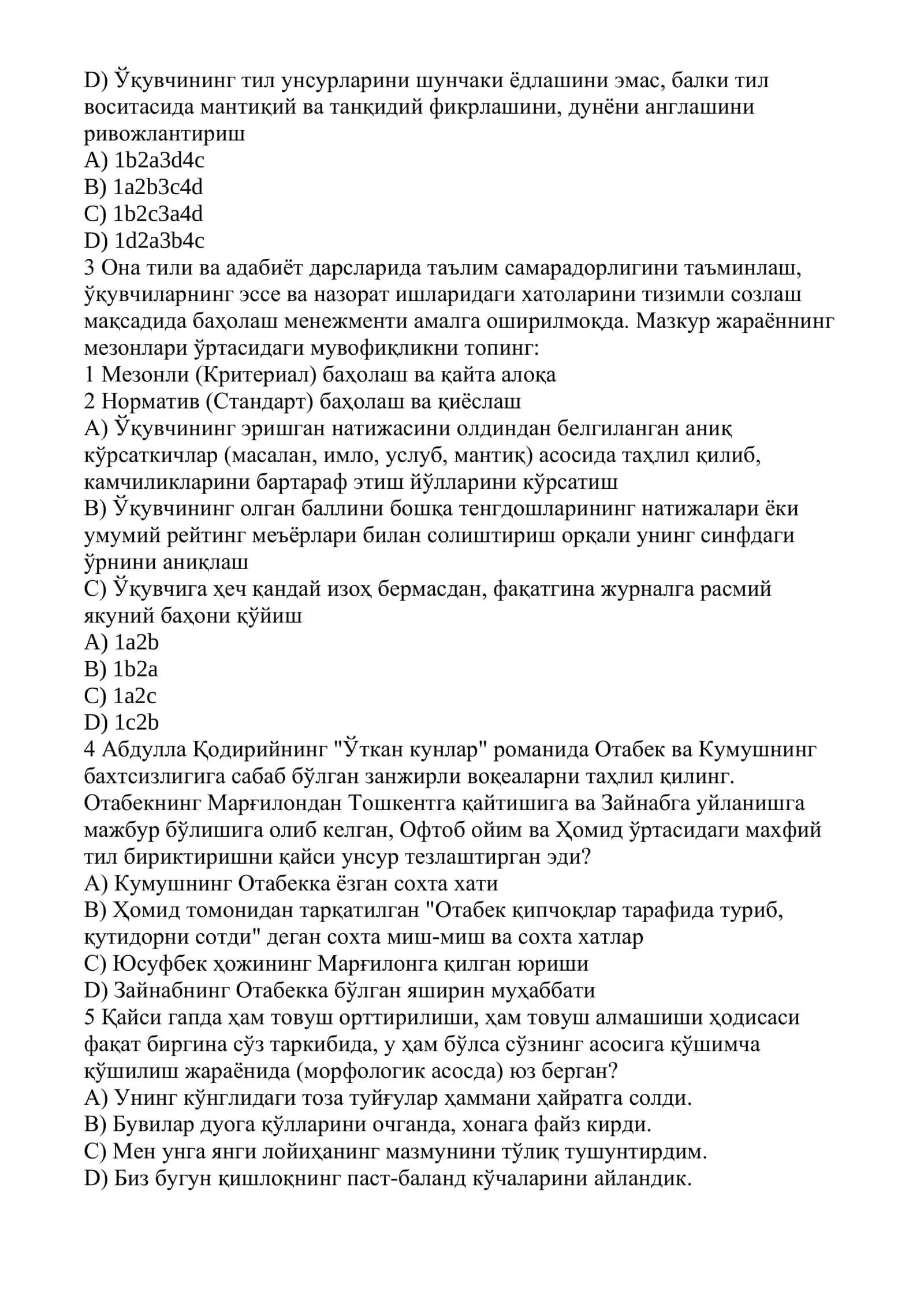 Она тили ва адабиёт фанидан тоифа аттестация тестлари янги 2-вариант 2