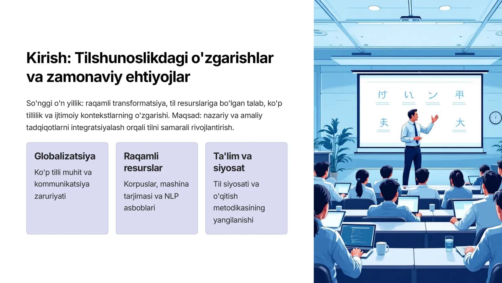 O'zbek tilshunosligidagi yangi yo'nalishlar 2