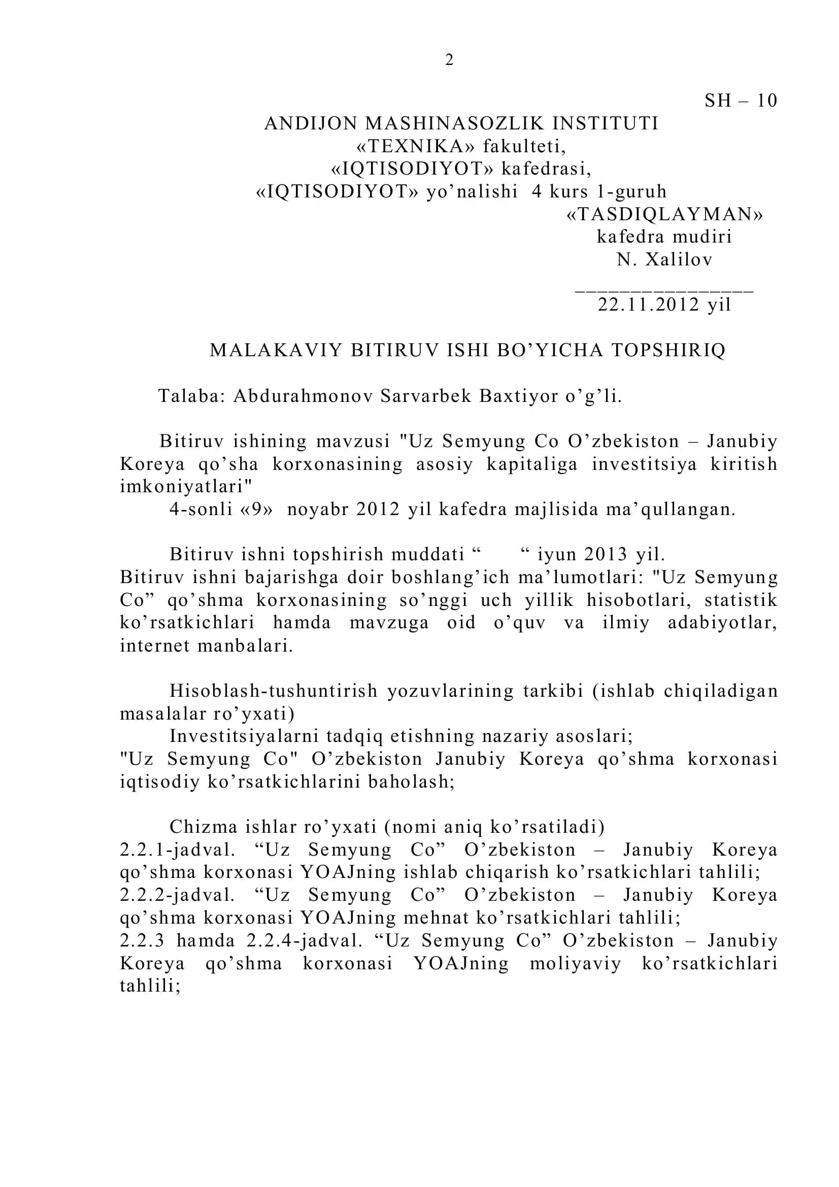 Uz Semyung Co O’zbekiston – Janubiy Koreya qo’sha korxonasi asosiy kapitaliga investitsiya kiritish imkoniyatlari MAVZUSIDAGI BITIRUV MALAKAVIY ISHI 2