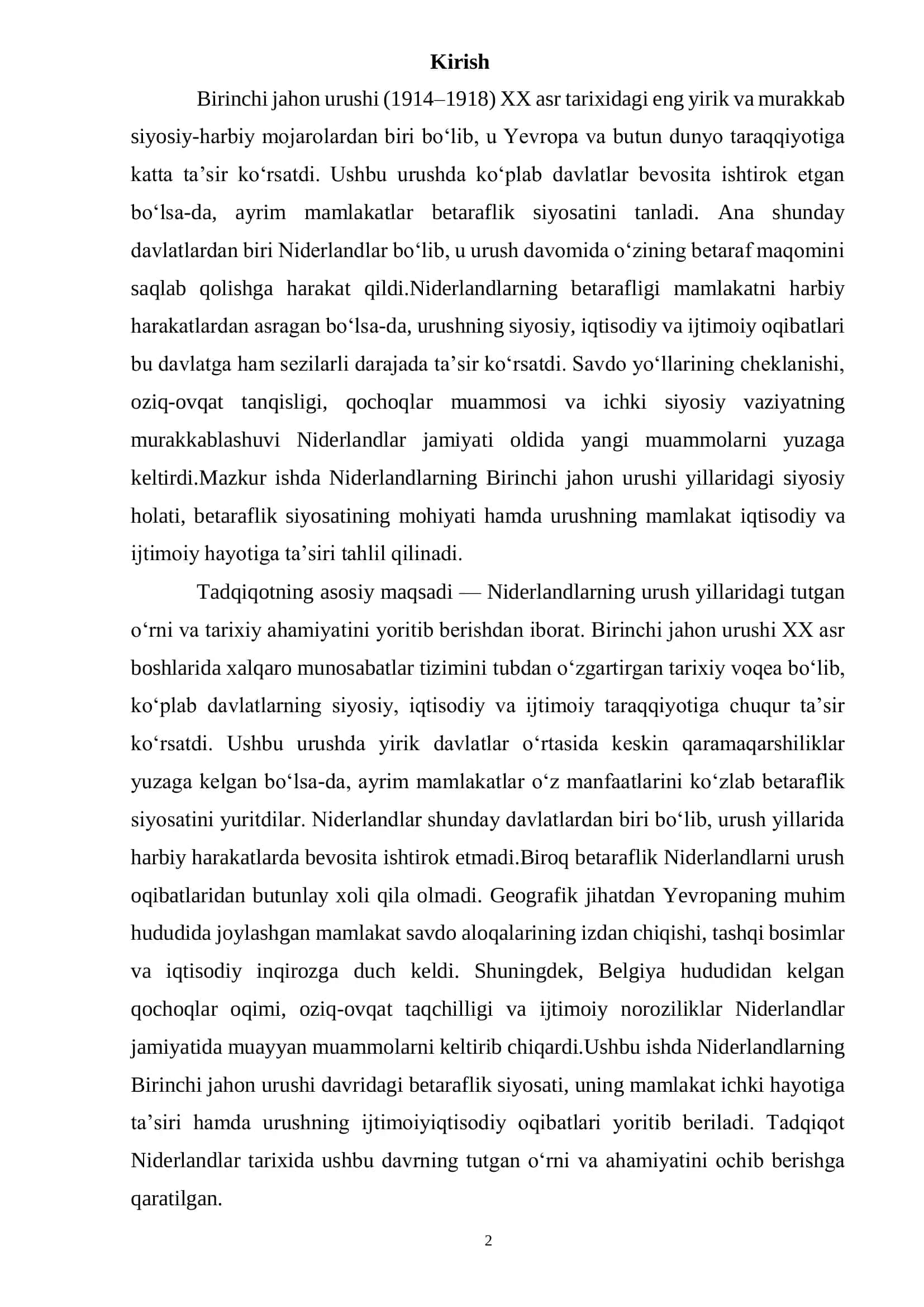 Niderlandlar Birinchi jahon urushi 2