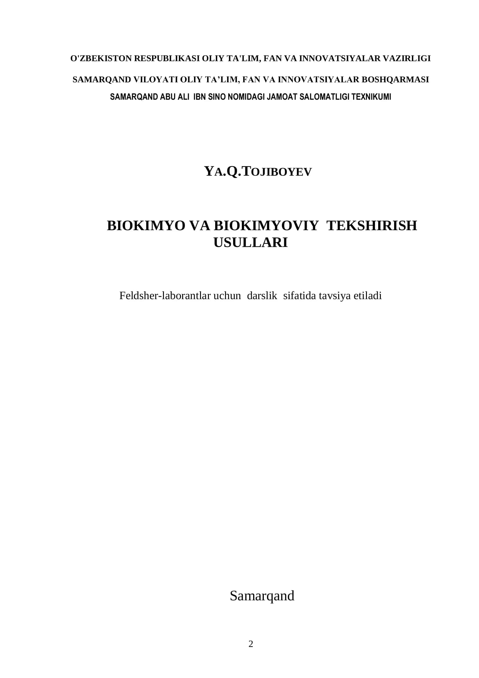 Biokimyo va biokimyoviy tekshirish usullari 2