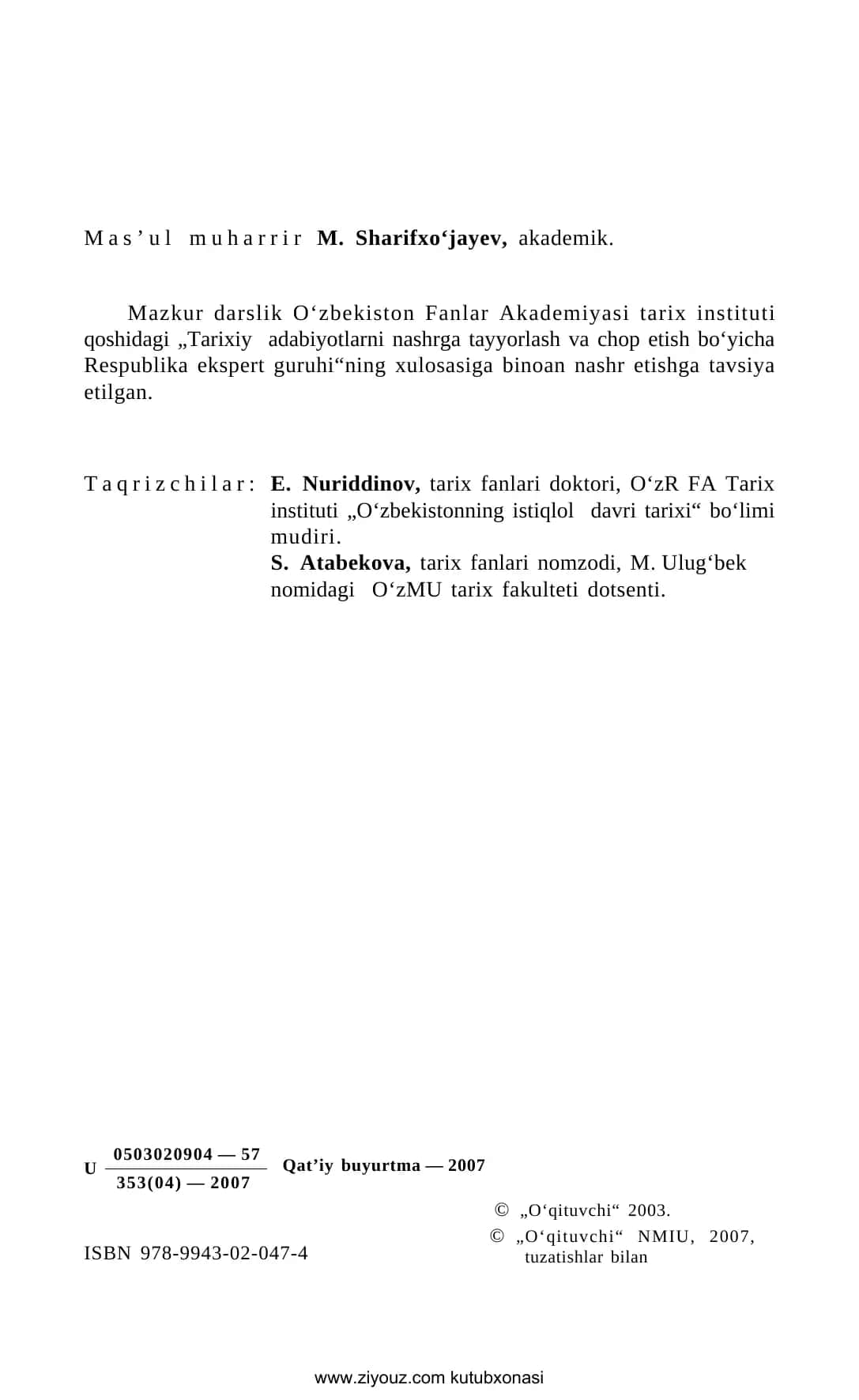 „O‘QITUVCHI“ NASHRIYOT-MATBAA IJODIY UYI 2